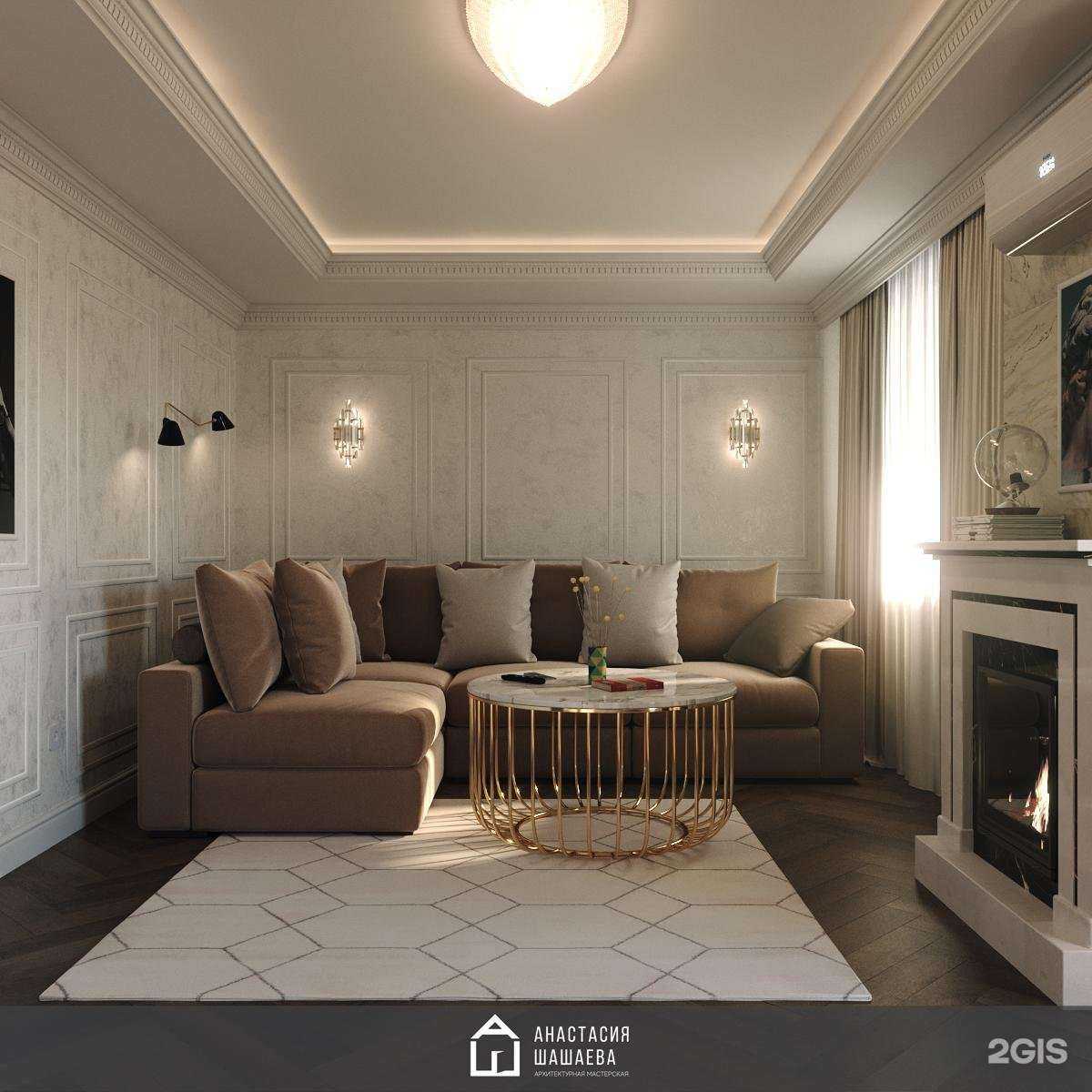 Отзывы на компанию Архитектурная мастерская в Белгороде c фото