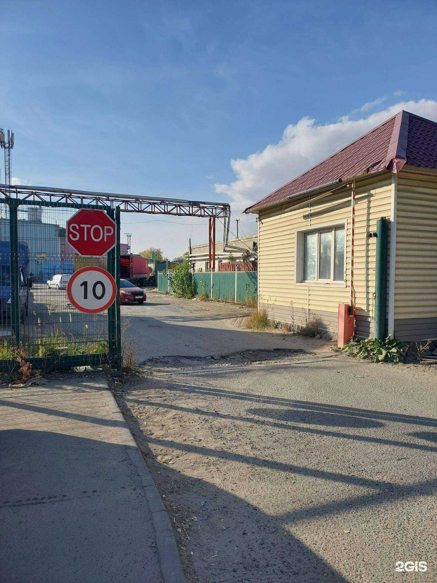 Отзывы на компанию Теплострой+ в г. Казань c фото