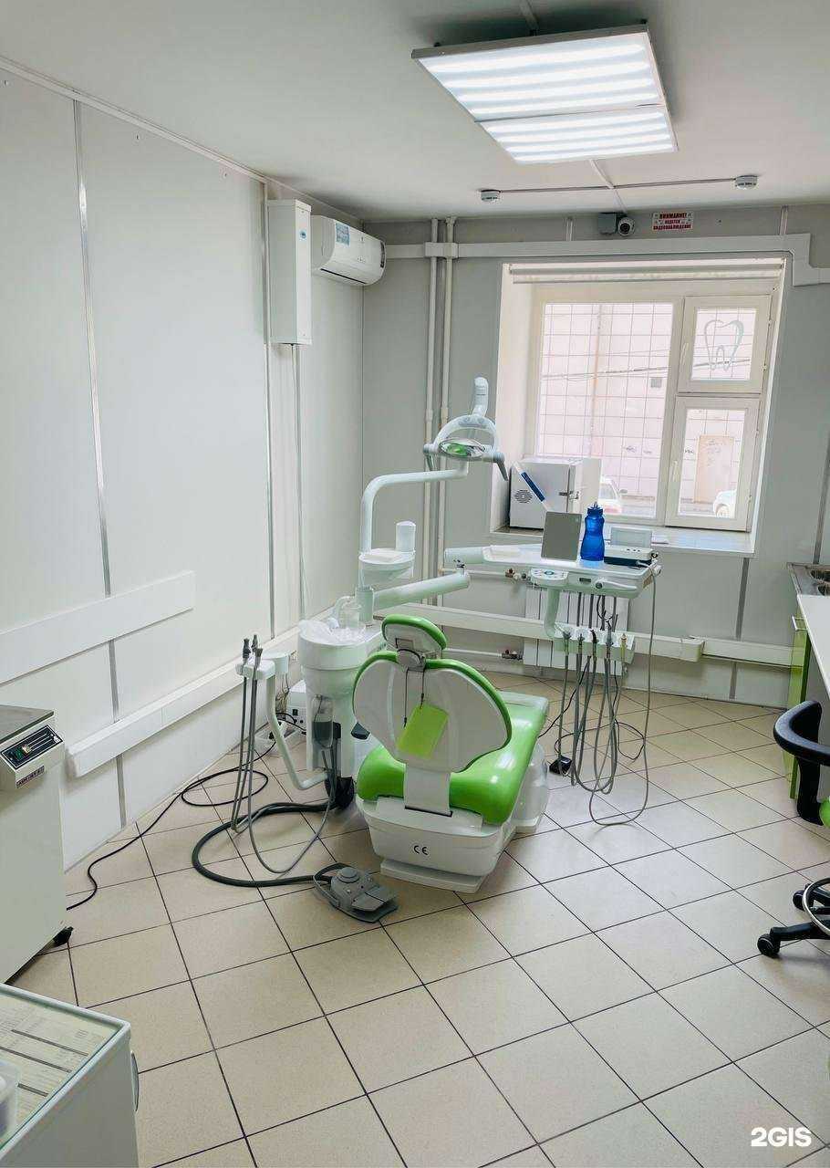 Отзывы на компанию Социальная стоматология в Новосибирске c фото