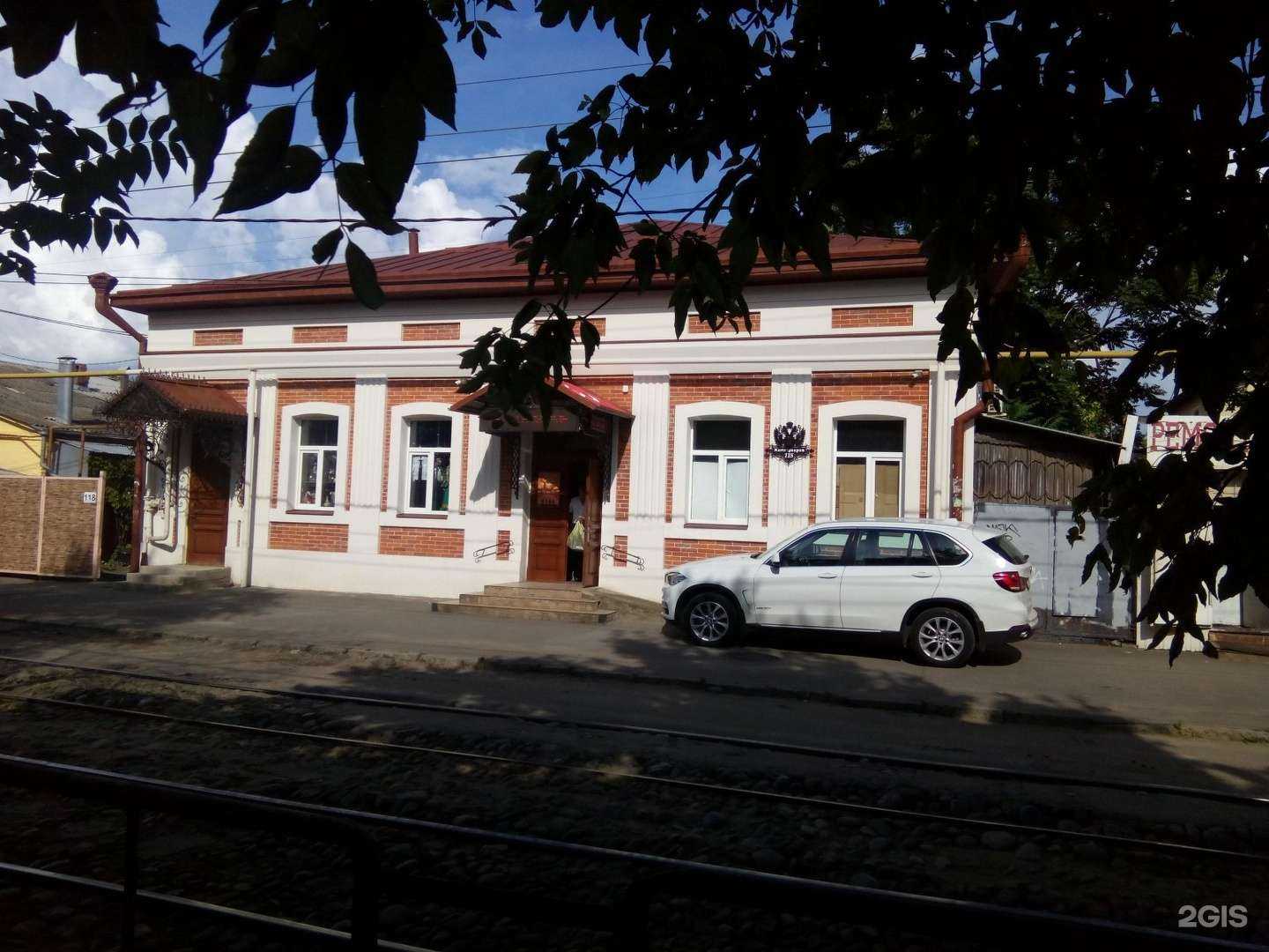 Отзывы на компанию A&m эксклюзив в Краснодаре c фото - фотография 2 из 2