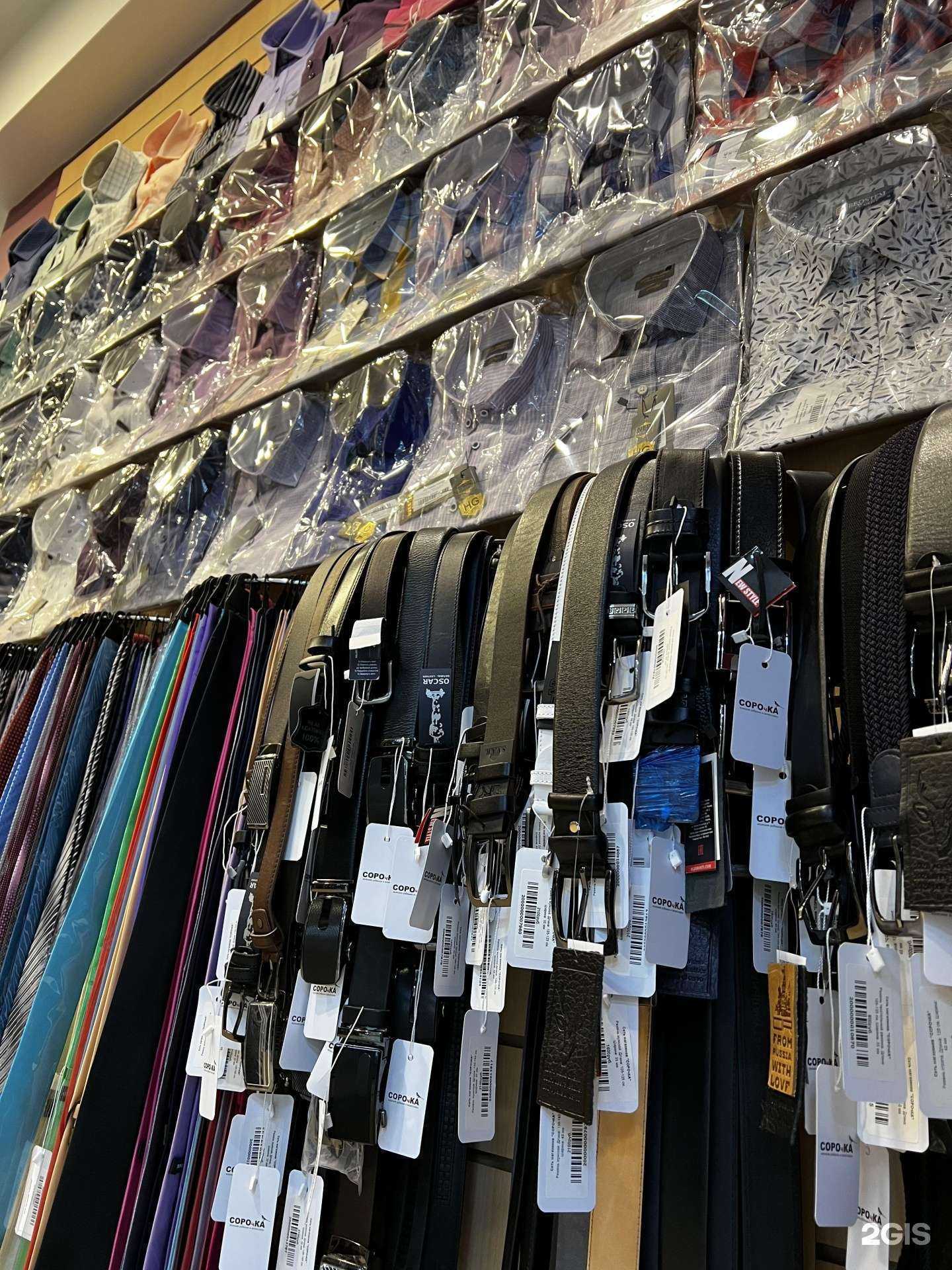 Отзывы на компанию СОРОчКА в Иркутске c фото