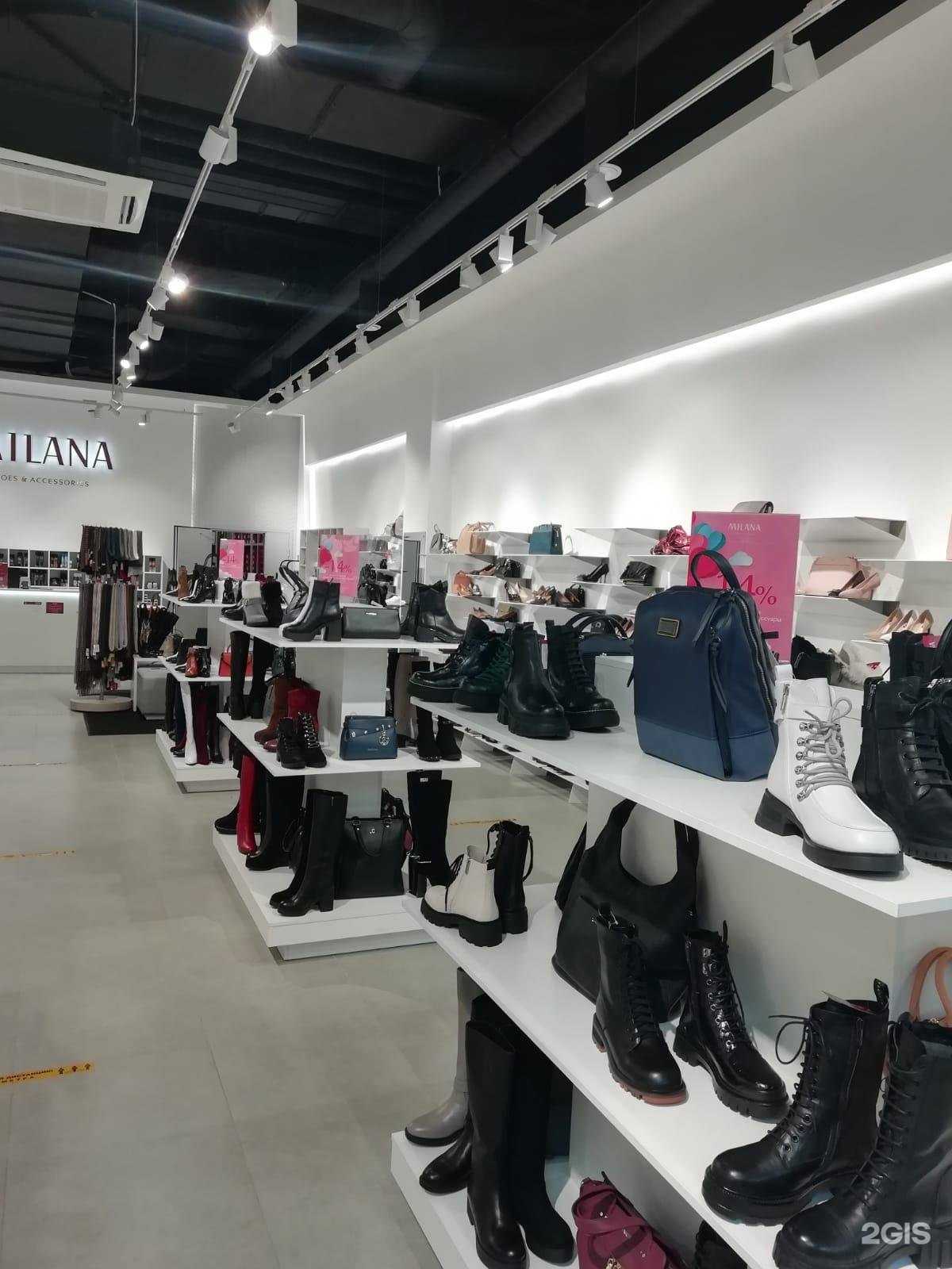 Отзывы на компанию Milana в г. Самара c фото