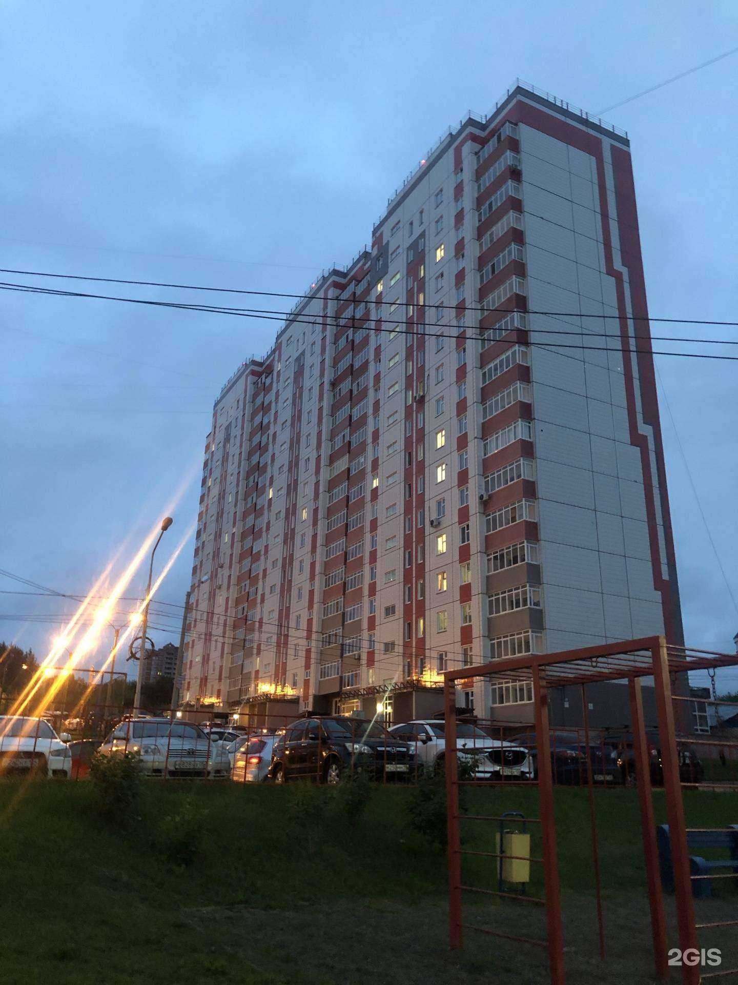 Отзывы на компанию Biird в Красноярске c фото - фотография 2 из 2