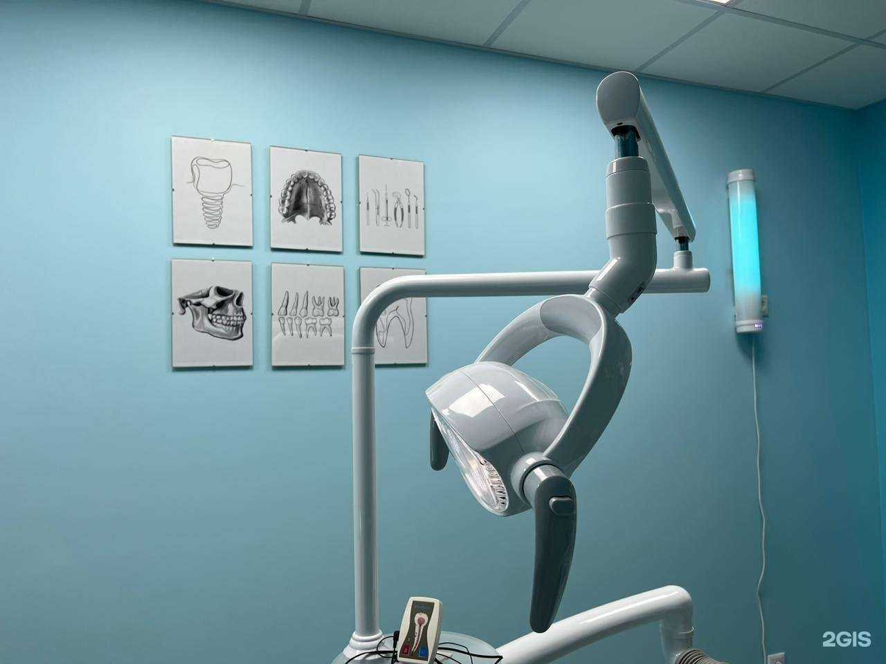 Отзывы на компанию Моя стоматология в Аксае c фото