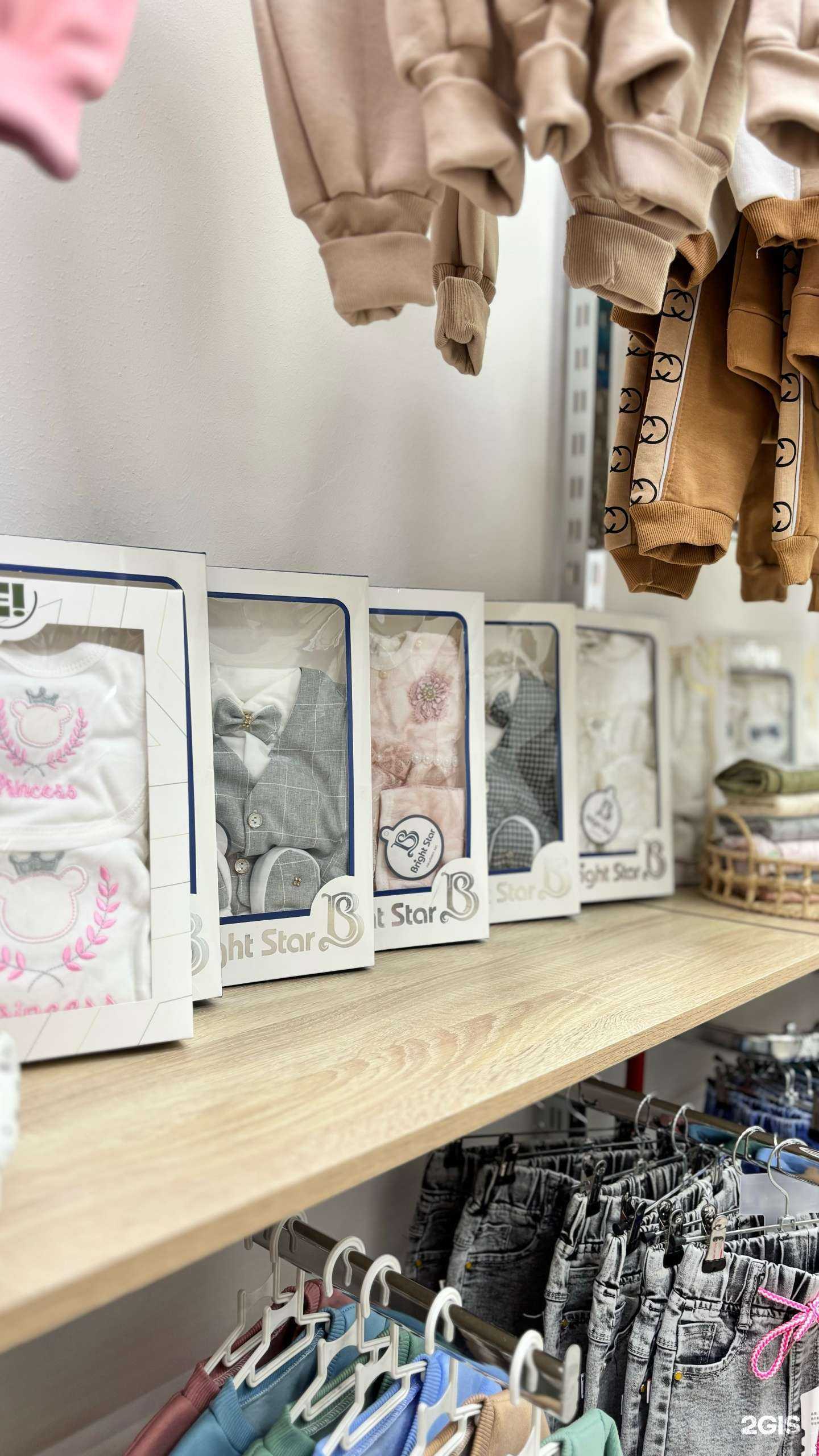 Отзывы на компанию Гардероб в г. Пермь c фото