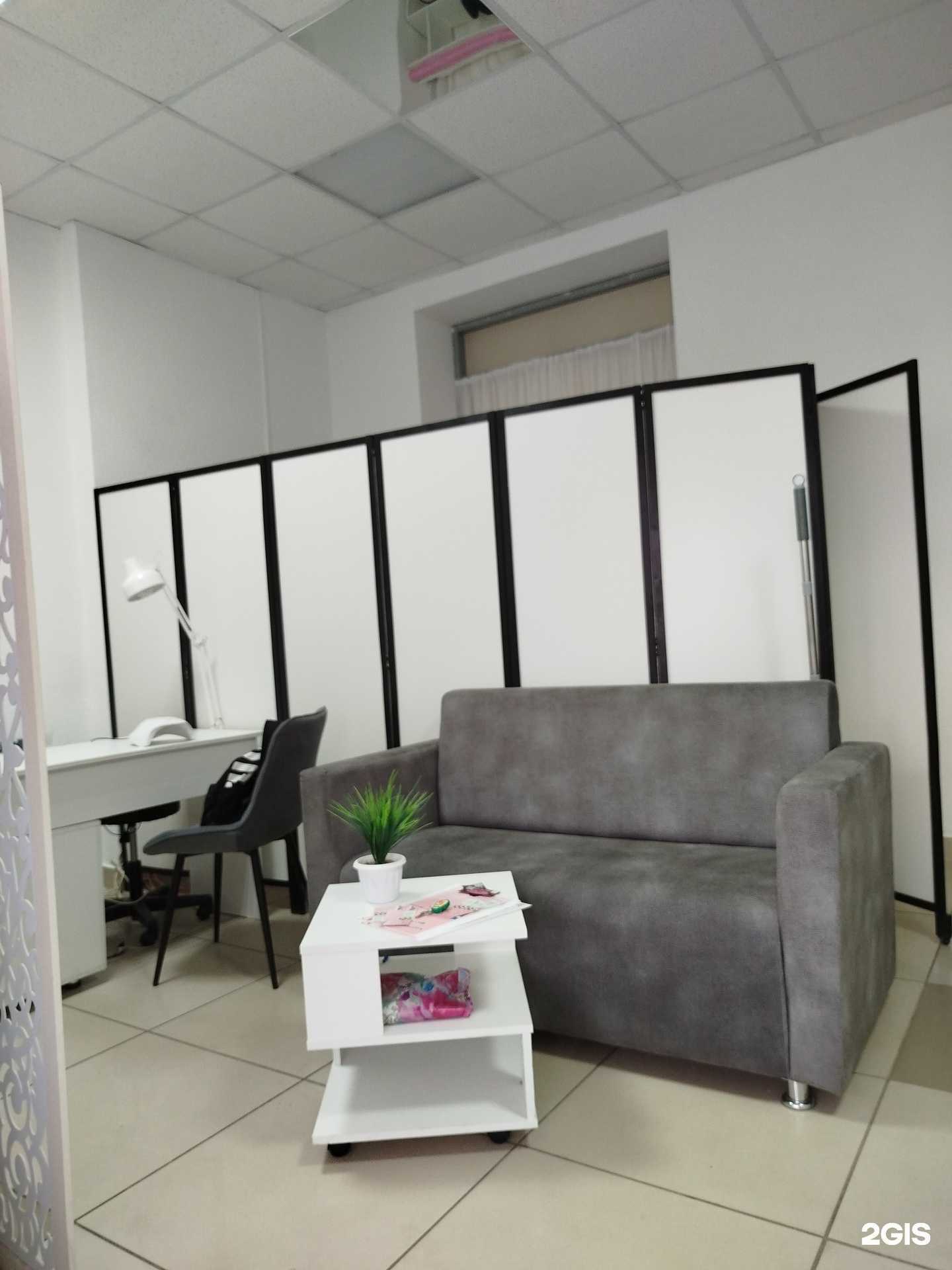 Отзывы на компанию Магия Красоты в г. Пенза c фото