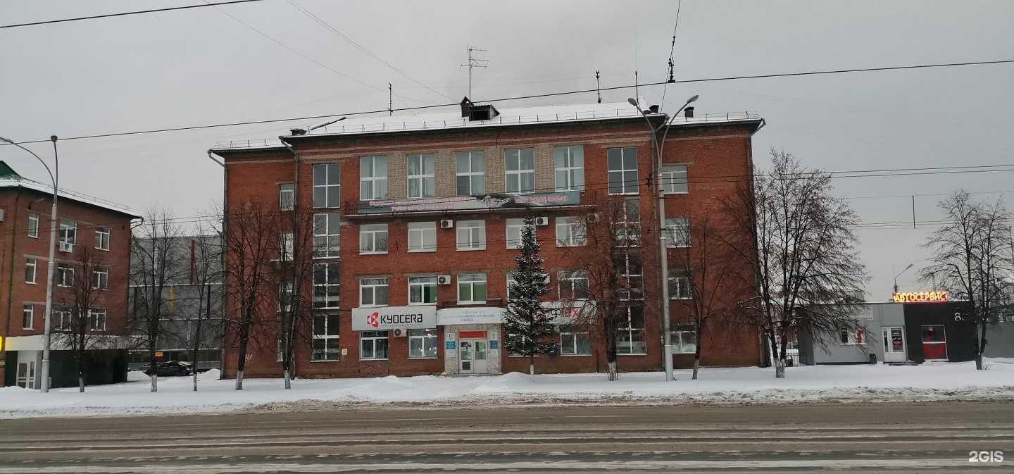 Отзывы на компанию Окна Века в Кемерове c фото - фотография 2 из 2