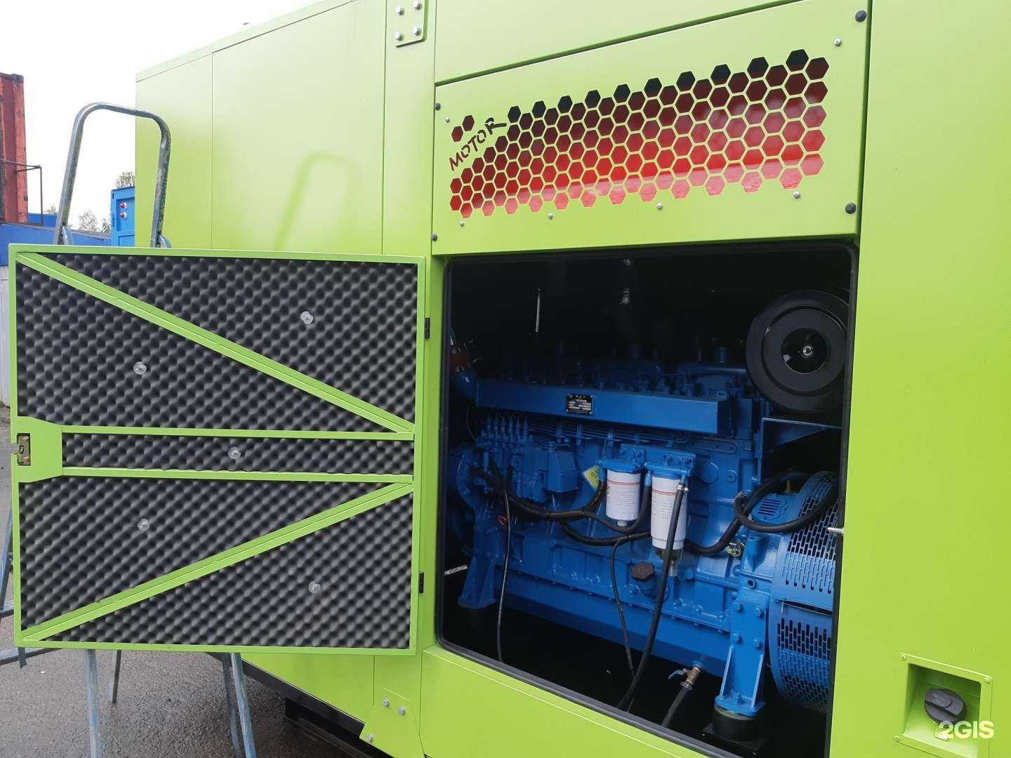 Отзывы на компанию Навигатор в г. Челябинск c фото