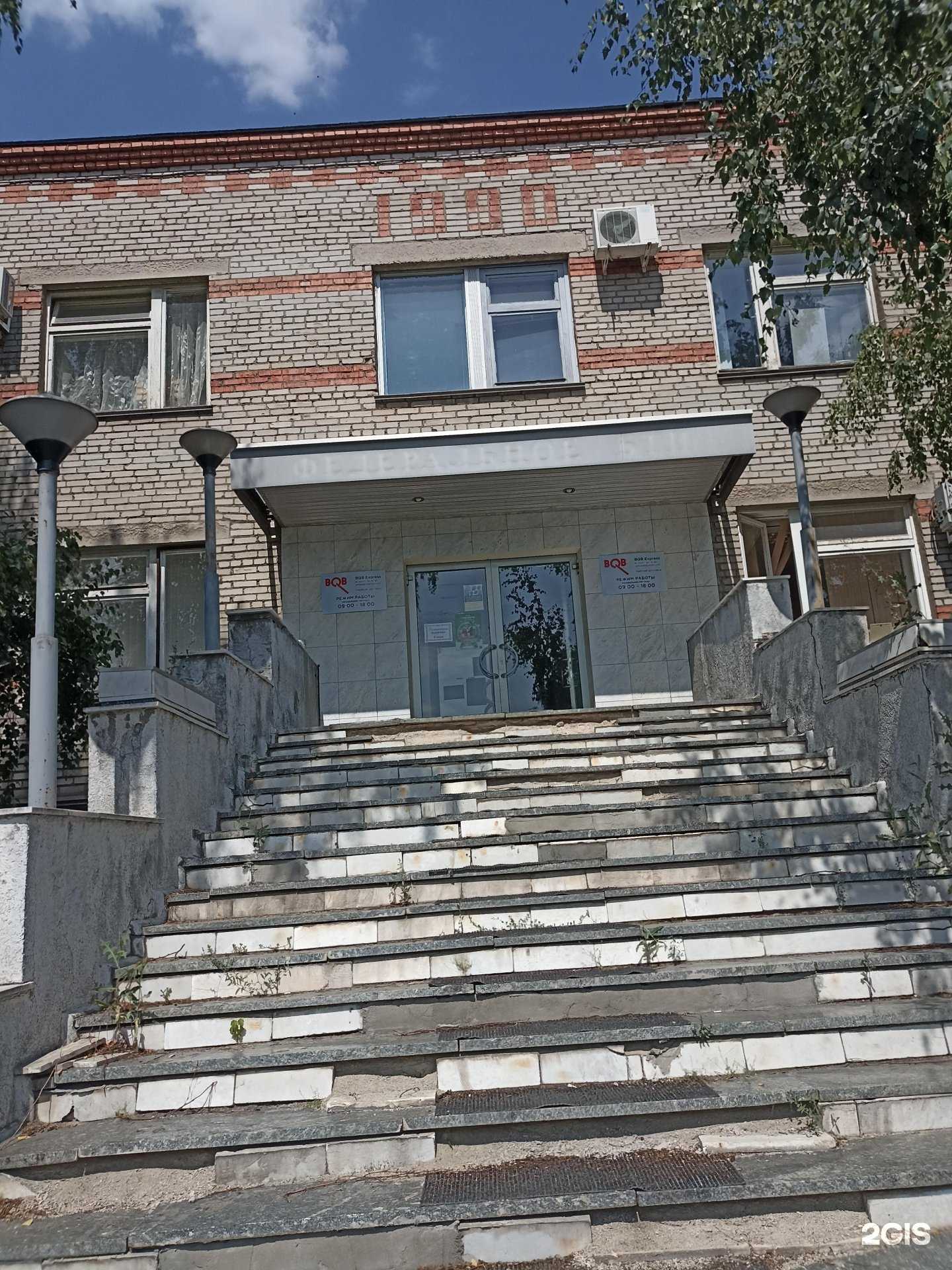 Отзывы на компанию Первая Кровельная в Орске c фото - фотография 2 из 2