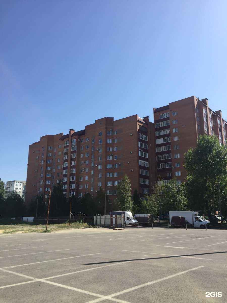 Отзывы на компанию Никитофф в Ставрополе c фото - фотография 2 из 2