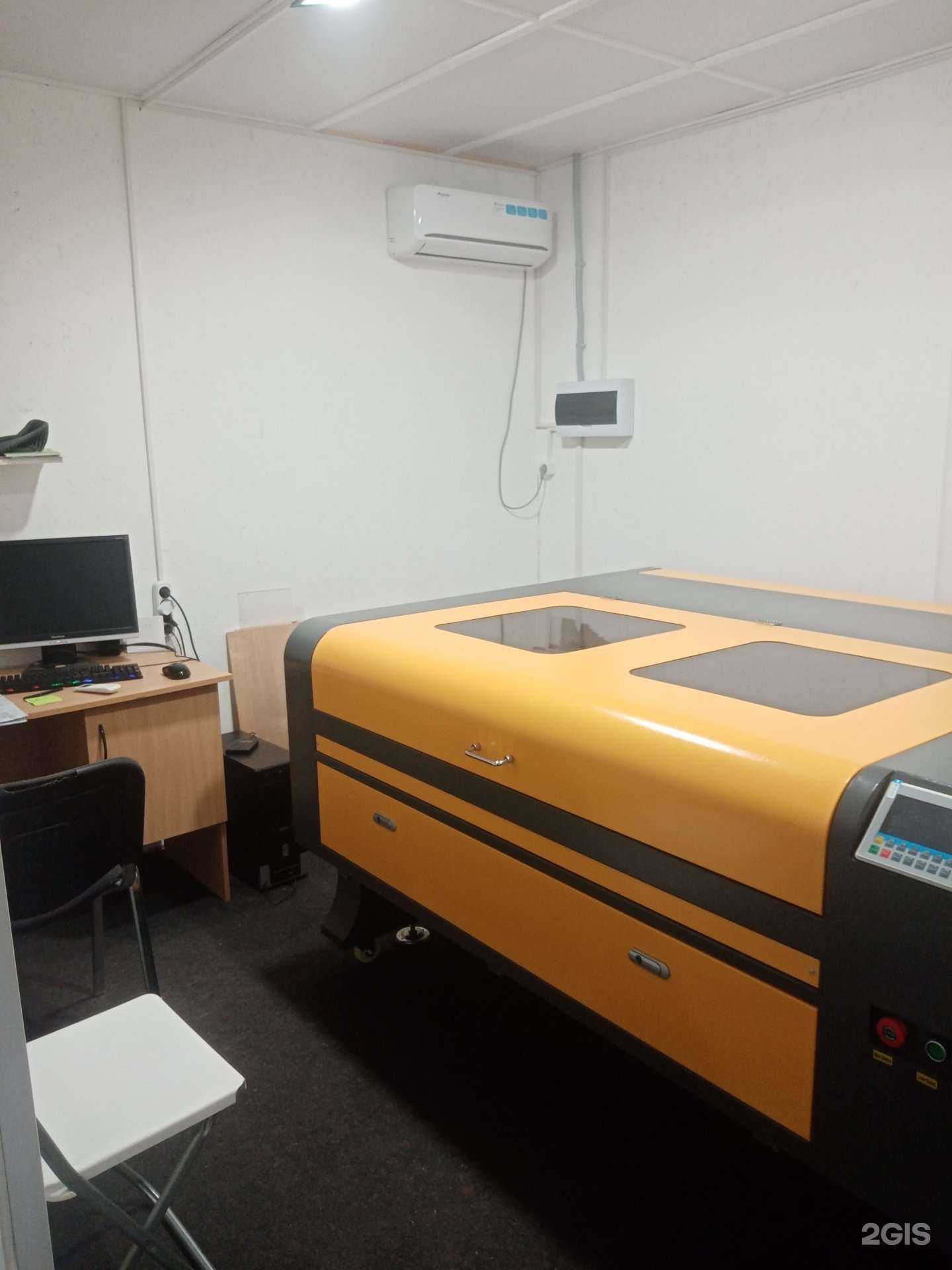 Отзывы на компанию Lazer G в г. Краснодар c фото