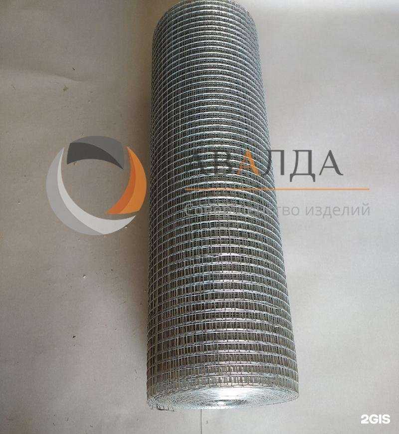 Отзывы на компанию Дегтярский металлургический завод в Екатеринбурге c фото