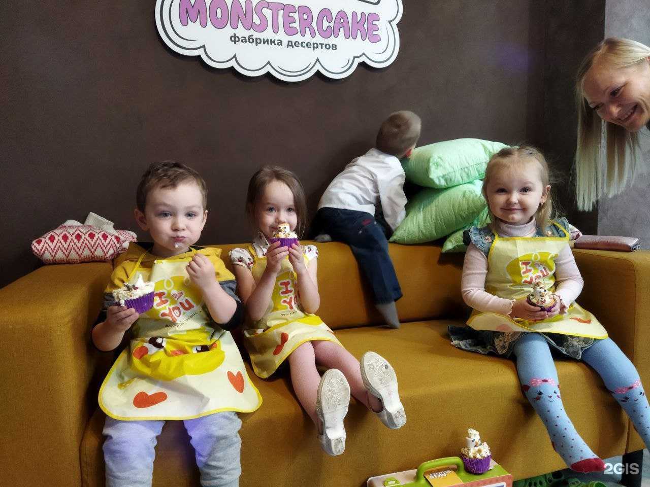 Отзывы на компанию MC в Перми c фото