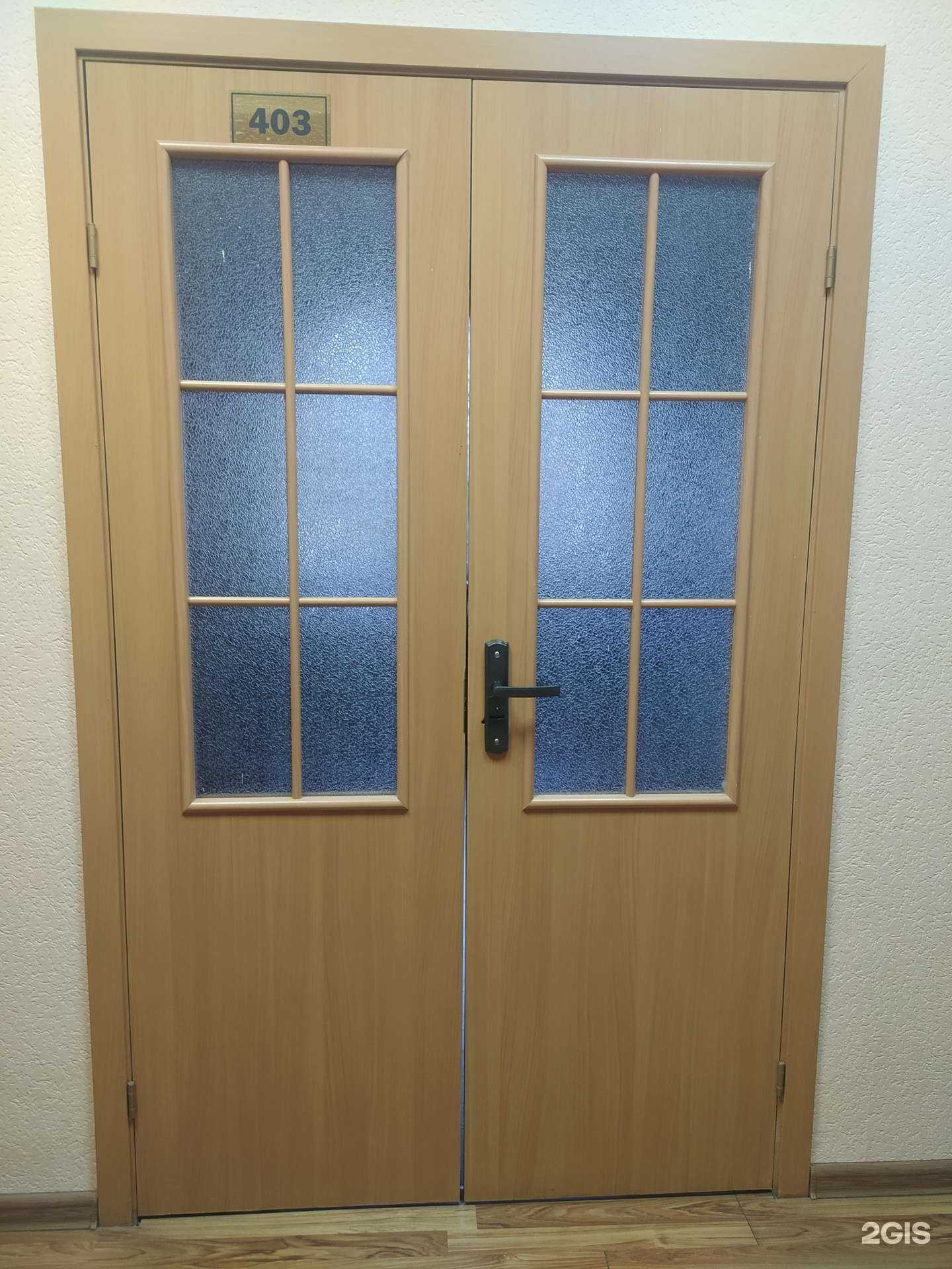 Отзывы на компанию Содействие в г. Новосибирск c фото