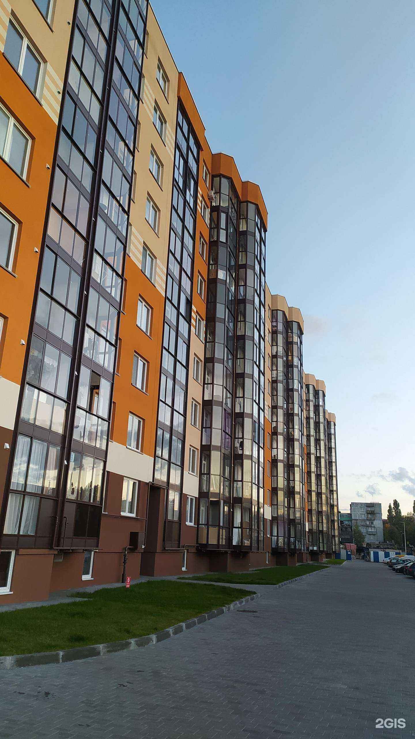 Отзывы на компанию СК Носорог в Калининграде c фото - фотография 2 из 2