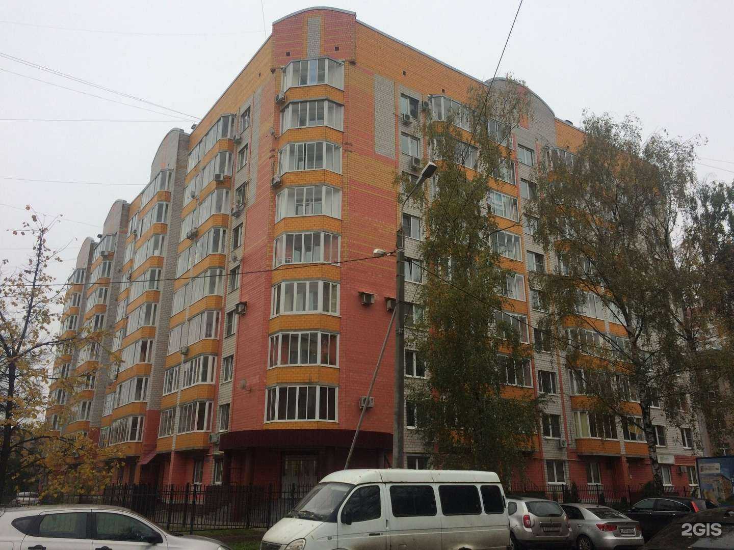 Отзывы на компанию Аник в Ярославле c фото - фотография 2 из 2