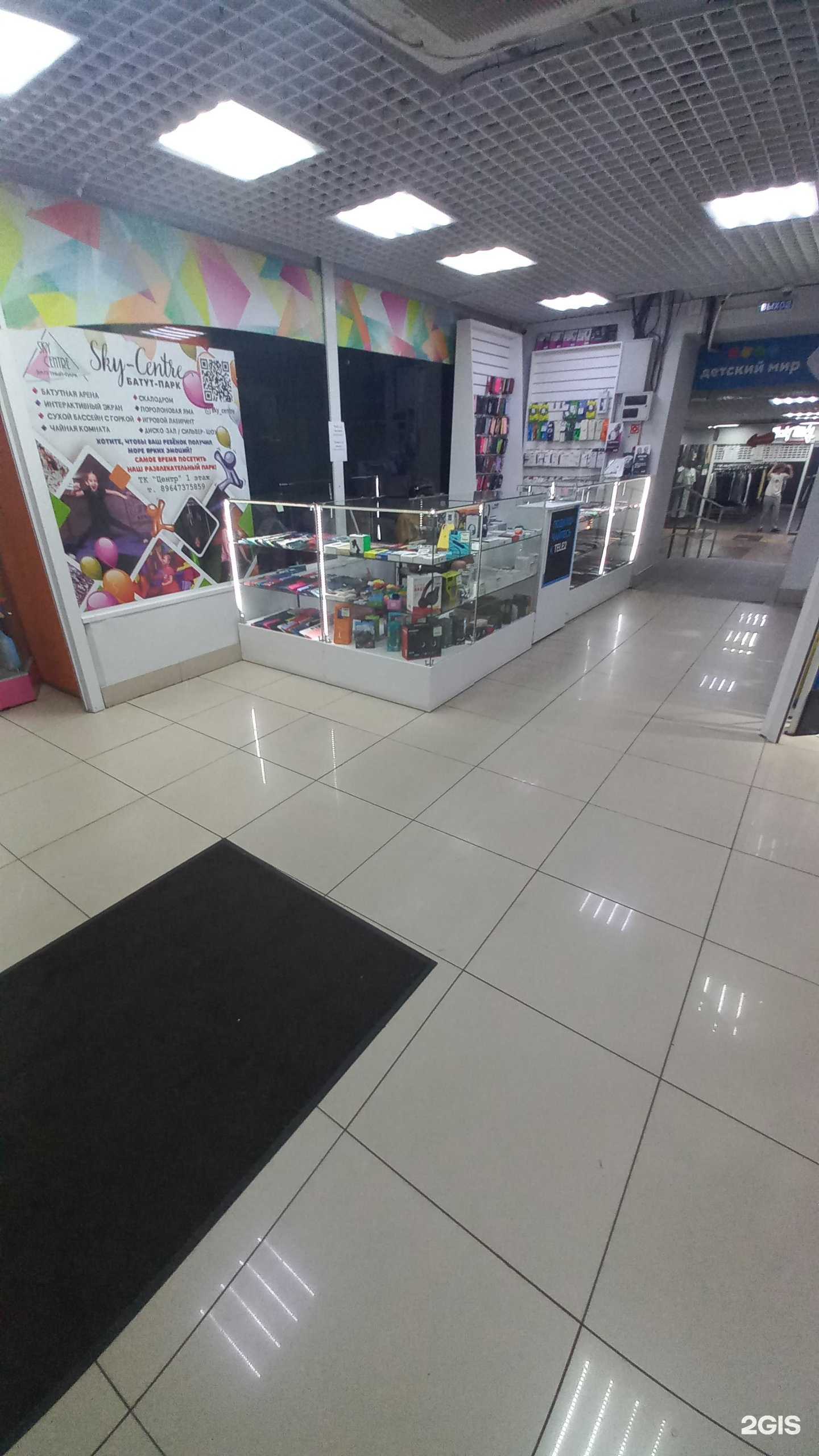 Отзывы на компанию Магазин аксессуаров к сотовым телефонам в Ангарске c фото