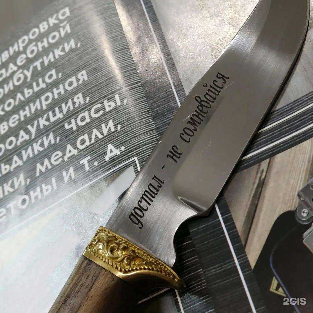 Отзывы на компанию Mangushev в г. Ульяновск c фото