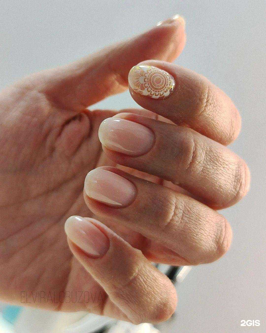 Отзывы на компанию Beauty в г. Ярославль c фото