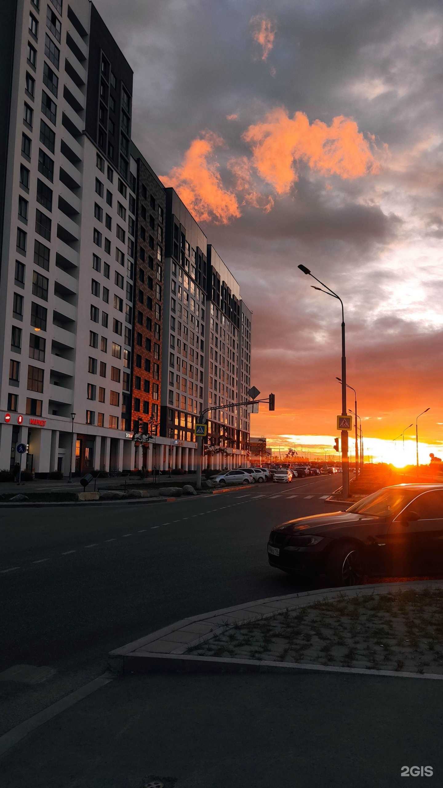 Отзывы на компанию Доктор с в Екатеринбурге c фото - фотография 2 из 2