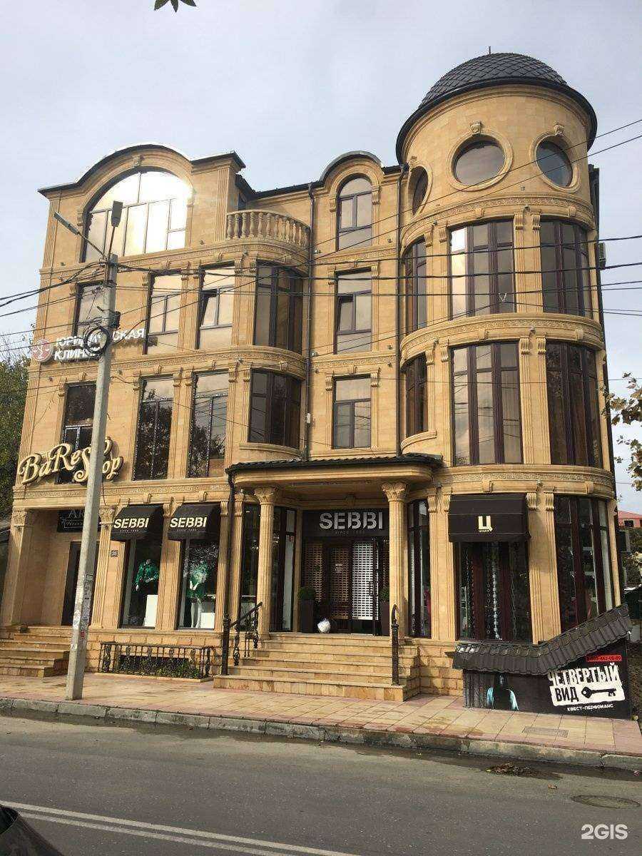 Отзывы на компанию efstore в Махачкале c фото