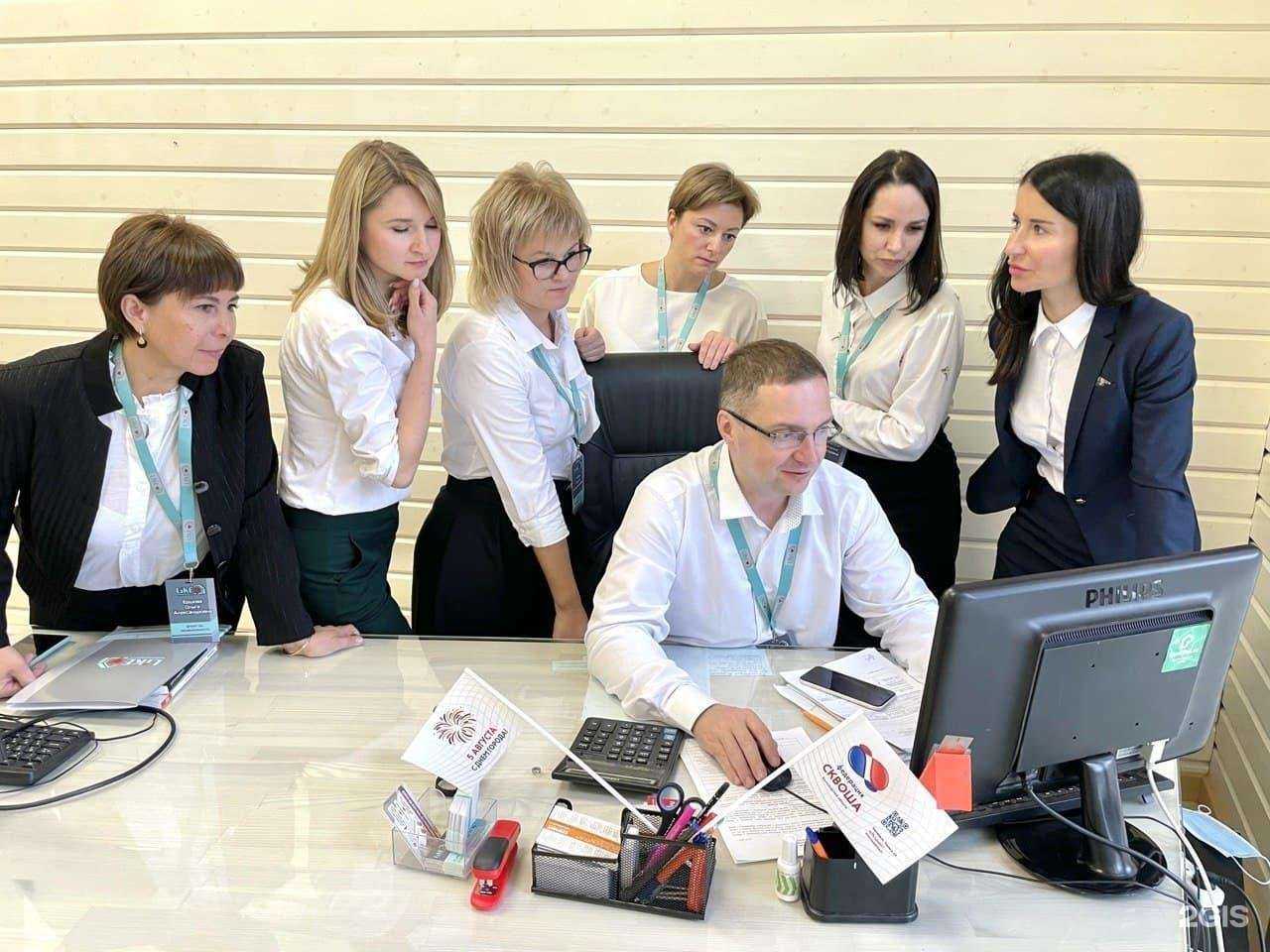 Отзывы на компанию Like недвижимость в Белгороде c фото