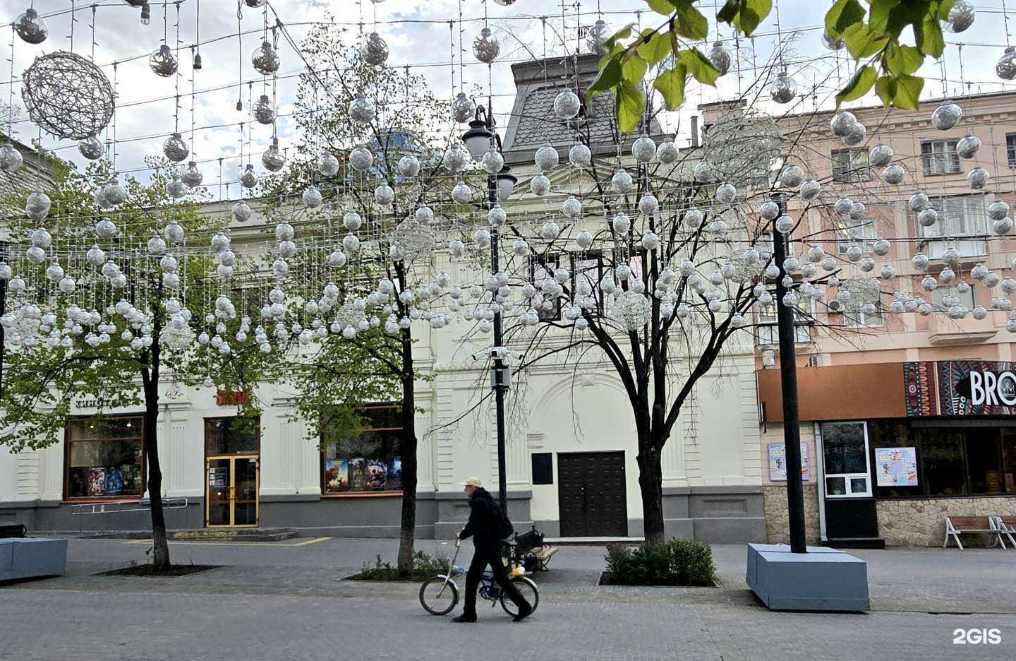 Отзывы на компанию A & b в г. Челябинск c фото