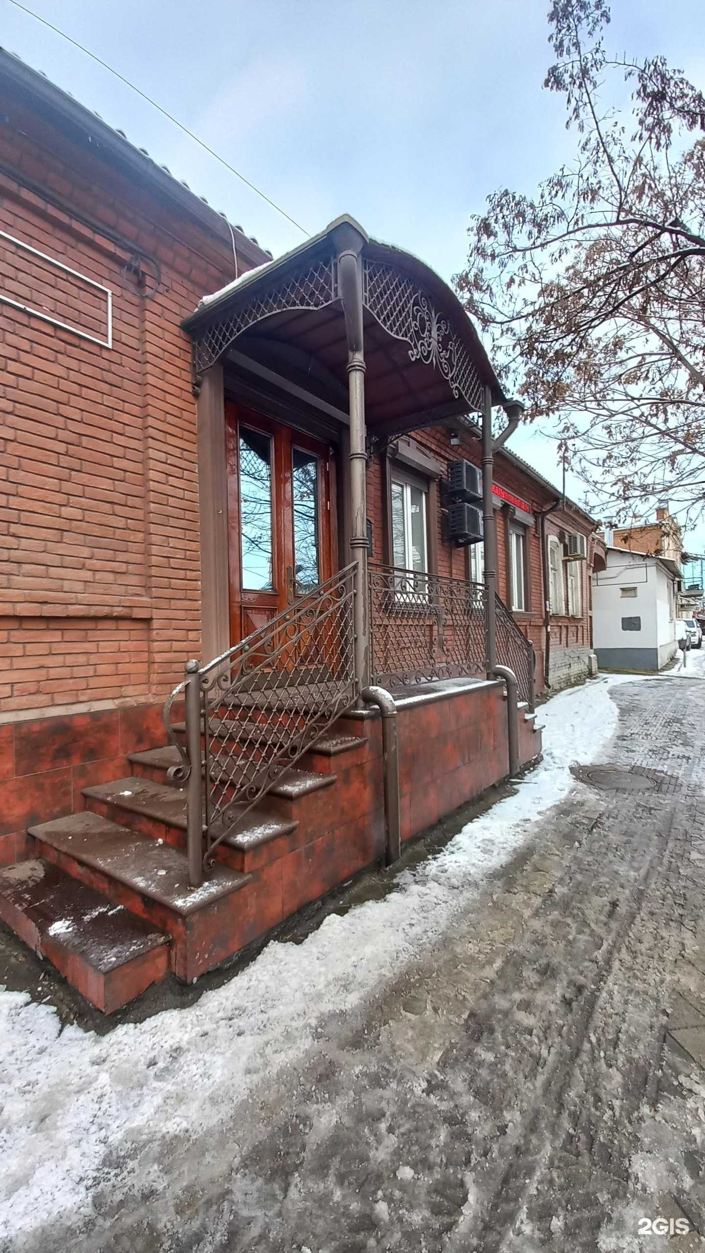 Отзывы на компанию Краснодарская краевая коллегия адвокатов  в Краснодаре c фото