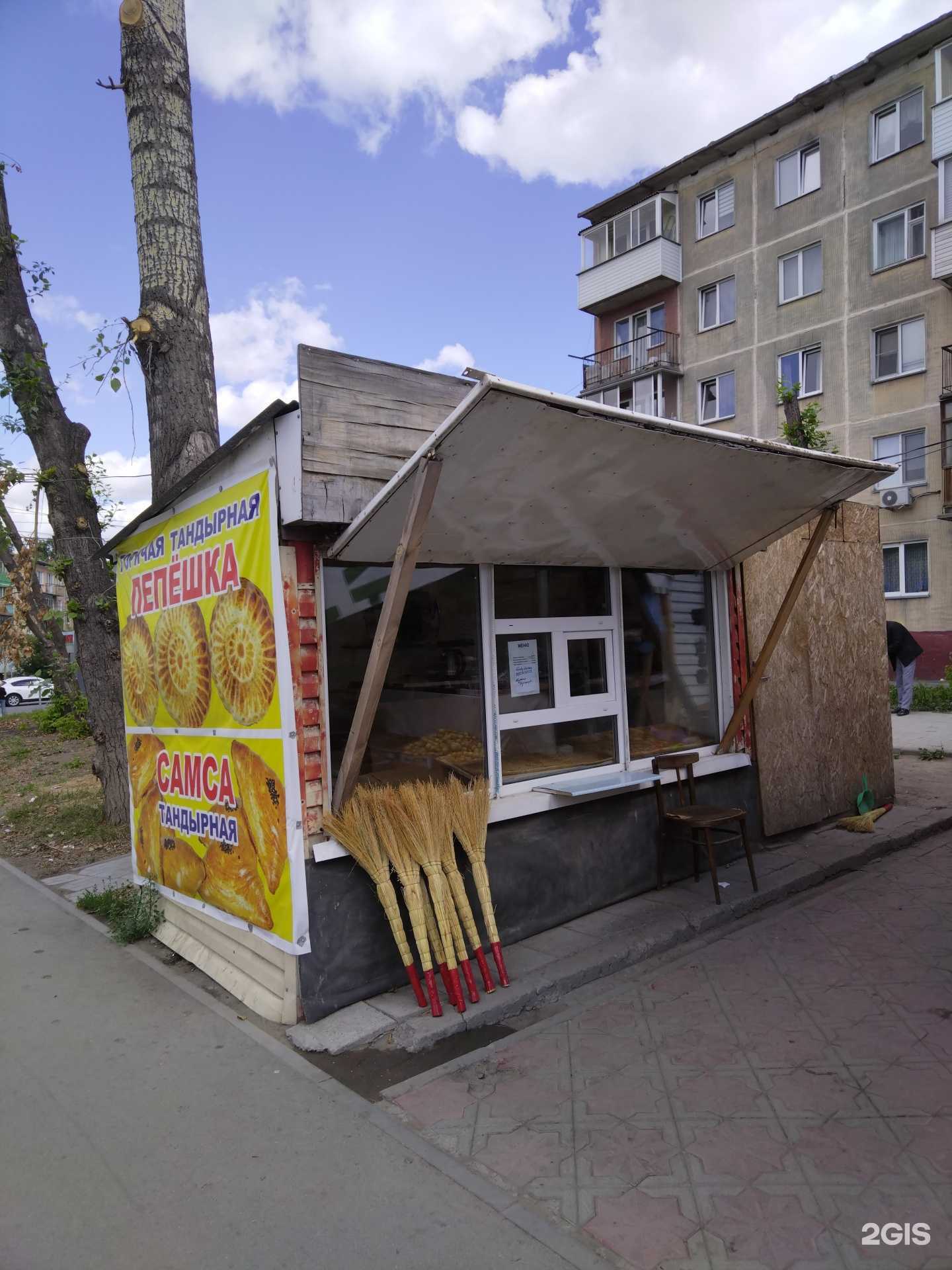 Отзывы на компанию Пекарня в Новосибирске c фото