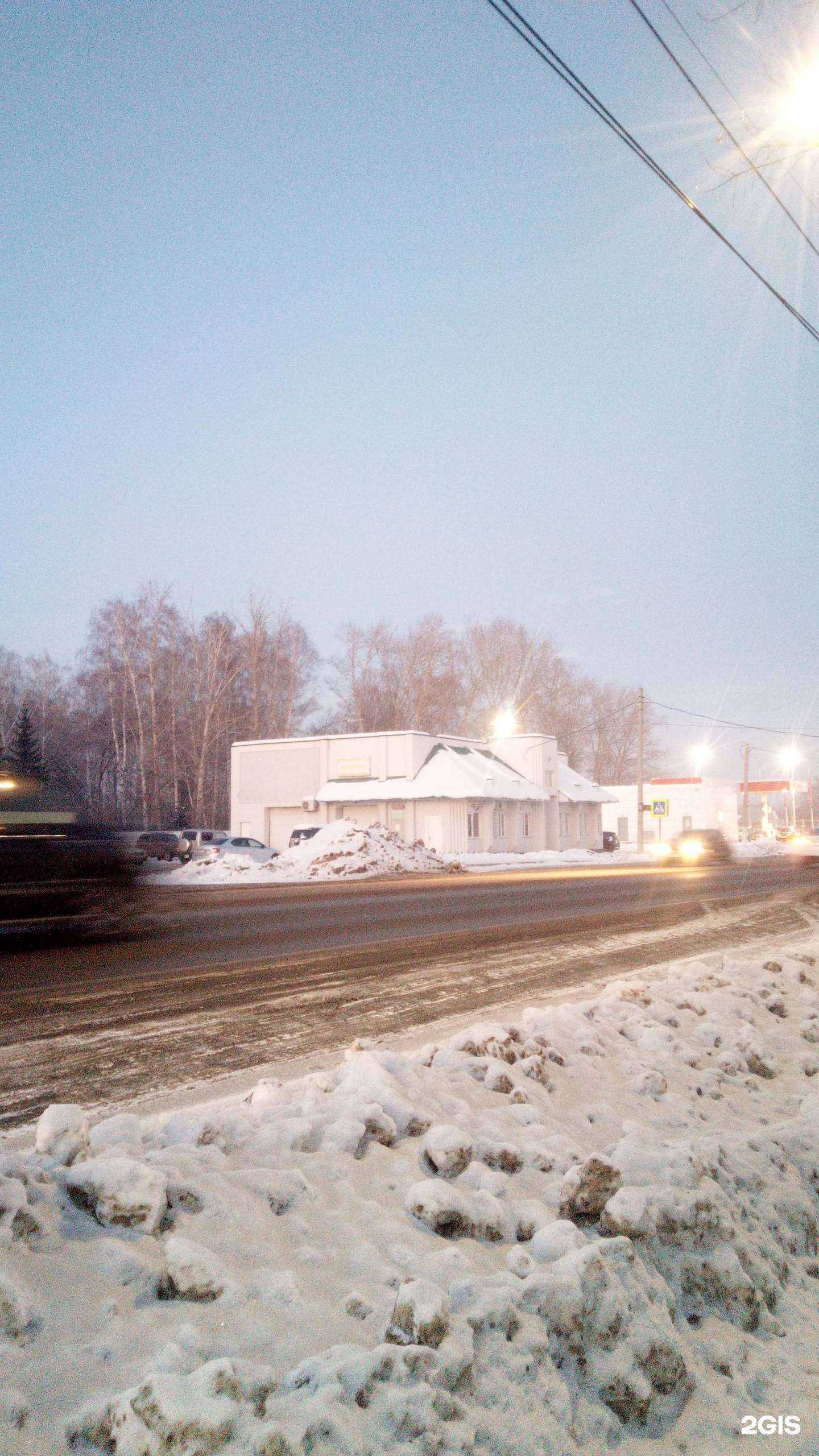 Отзывы на компанию Автокомплекс в г. Стерлитамак c фото