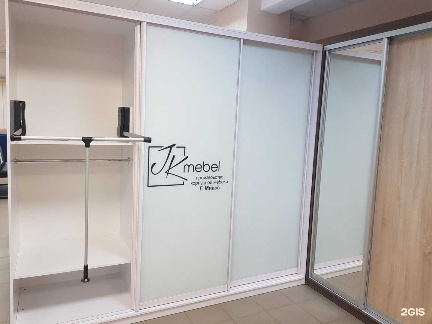 Отзывы на компанию Jk mebel в г. Миасс c фото