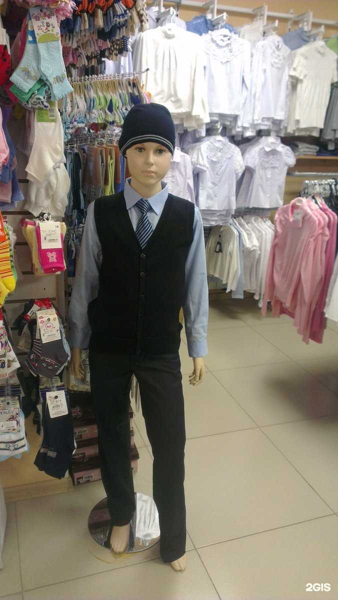 Отзывы на компанию Одевайкино в г. Тюмень c фото