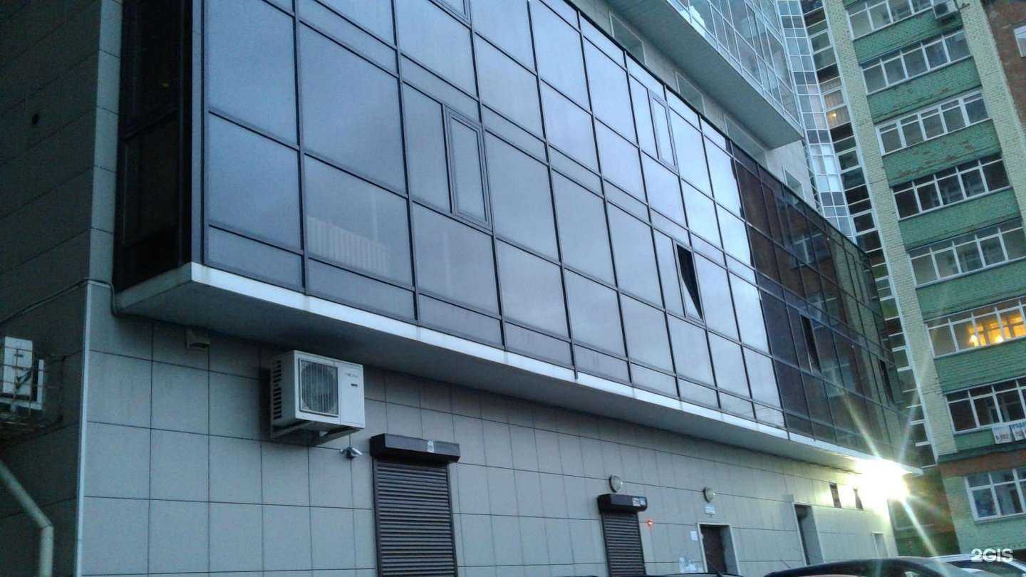 Отзывы на компанию Территория женщин в Иркутске c фото - фотография 2 из 2