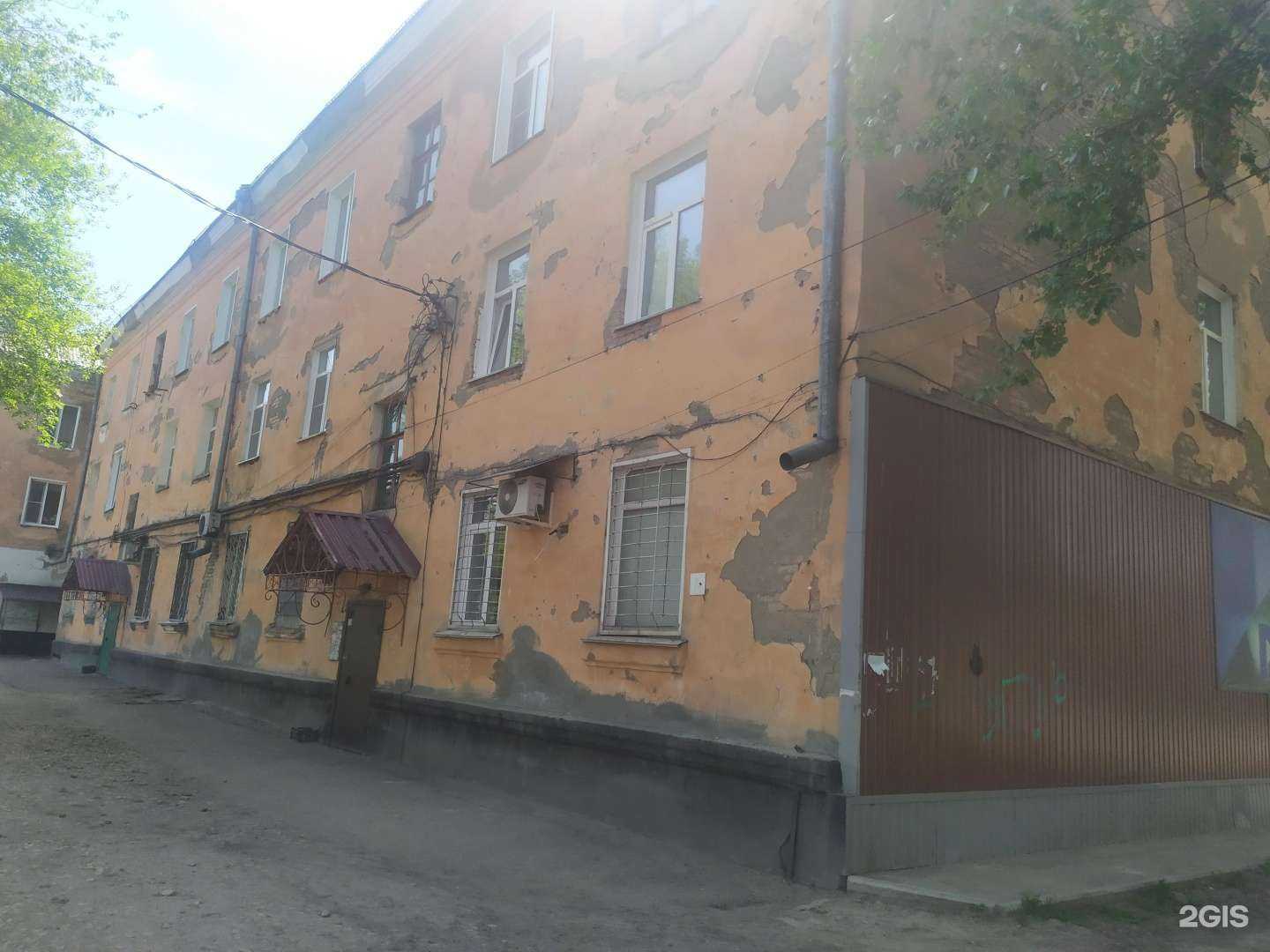 Отзывы на компанию Бургер house в Рубцовске c фото - фотография 2 из 2