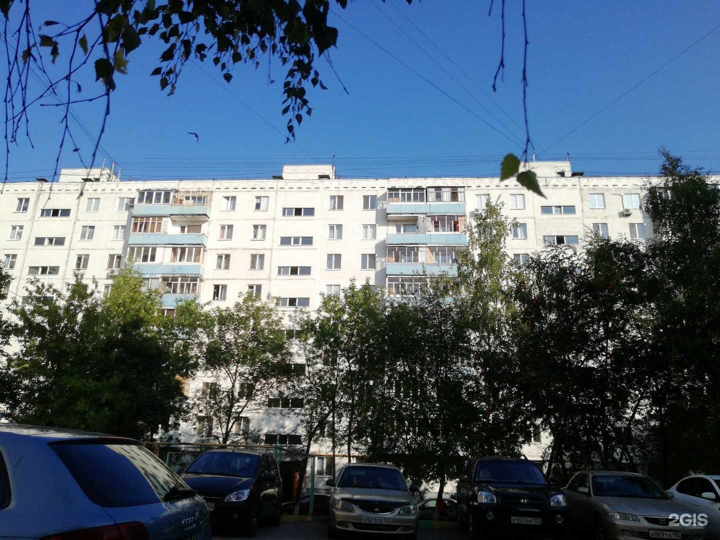 Отзывы на компанию Волтаир Плюс в Уфе c фото - фотография 2 из 2