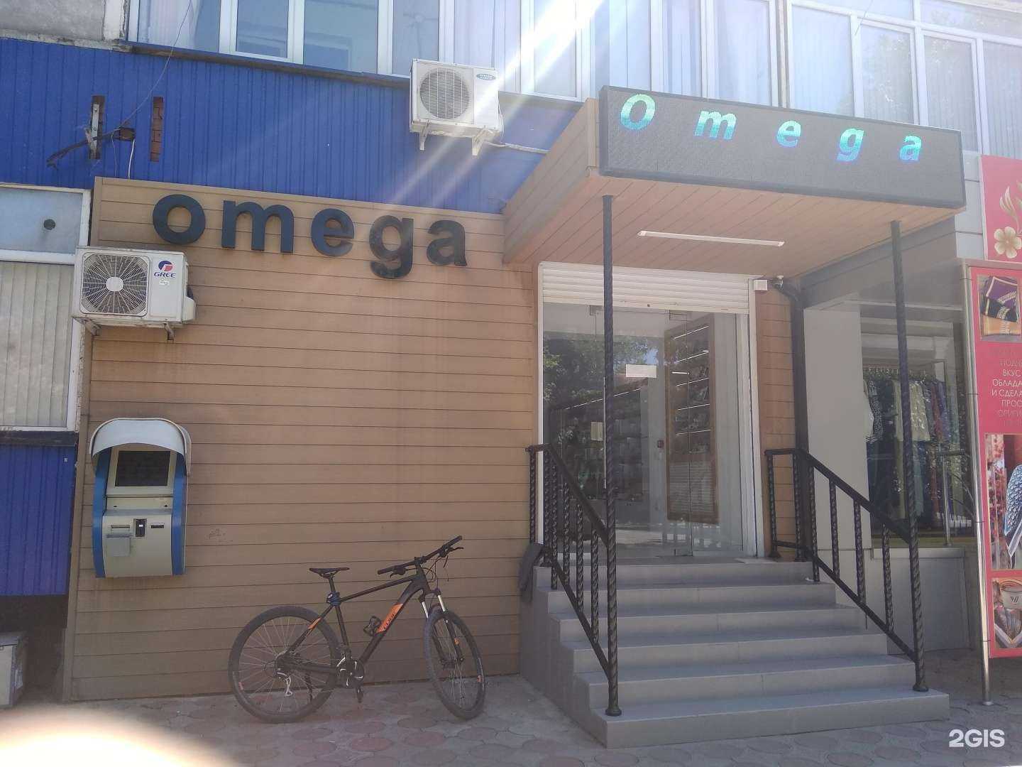 Отзывы на компанию Omega в Грозном c фото