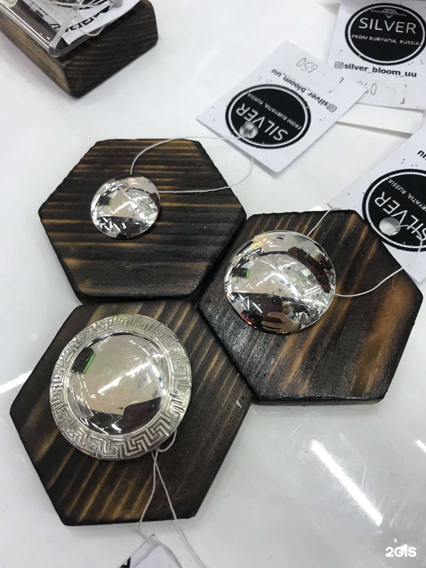 Отзывы на компанию Silver в Улан-Удэ c фото