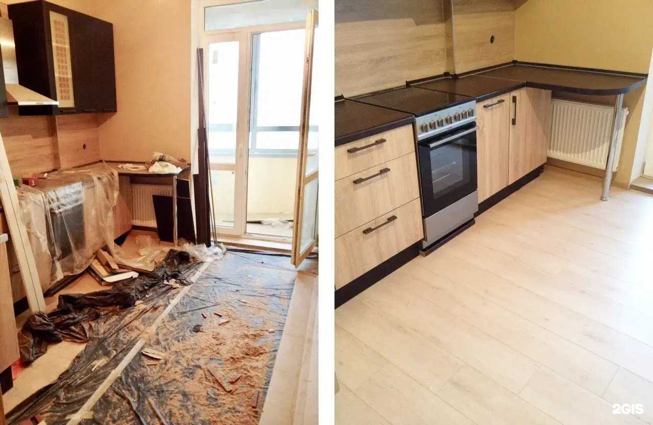 Отзывы на компанию Клининград  в Уссурийске c фото