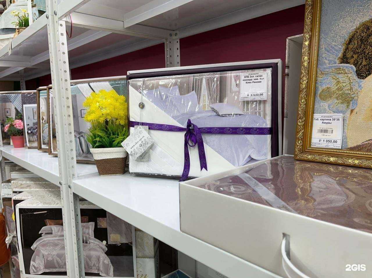 Отзывы на компанию ИвТекс в г. Якутск c фото