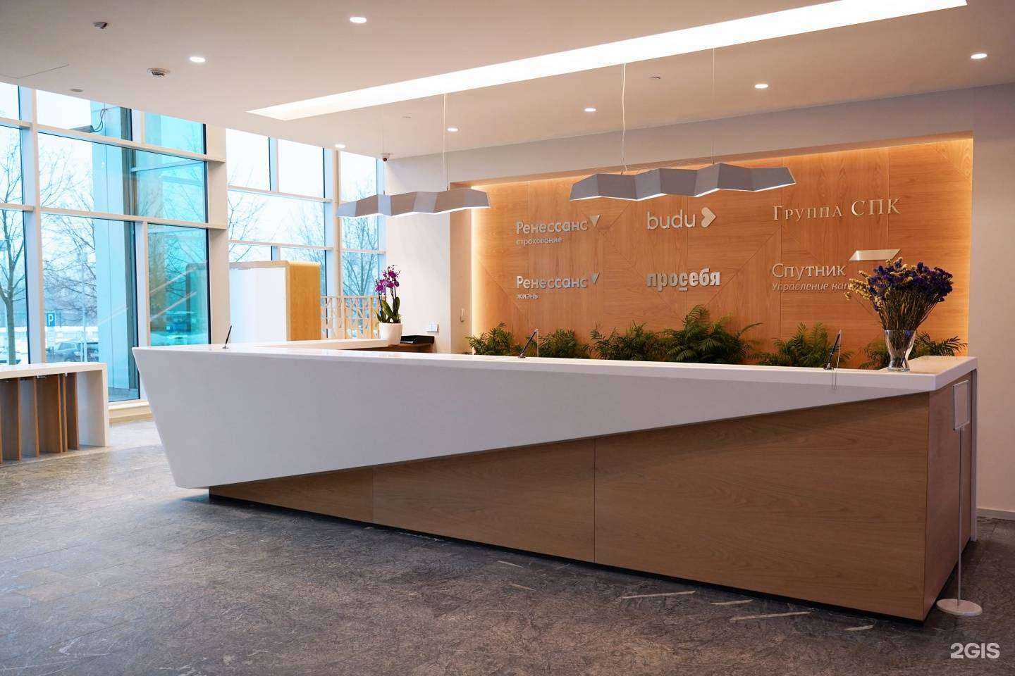 Отзывы на компанию Ренессанс жизнь в Новосибирске c фото