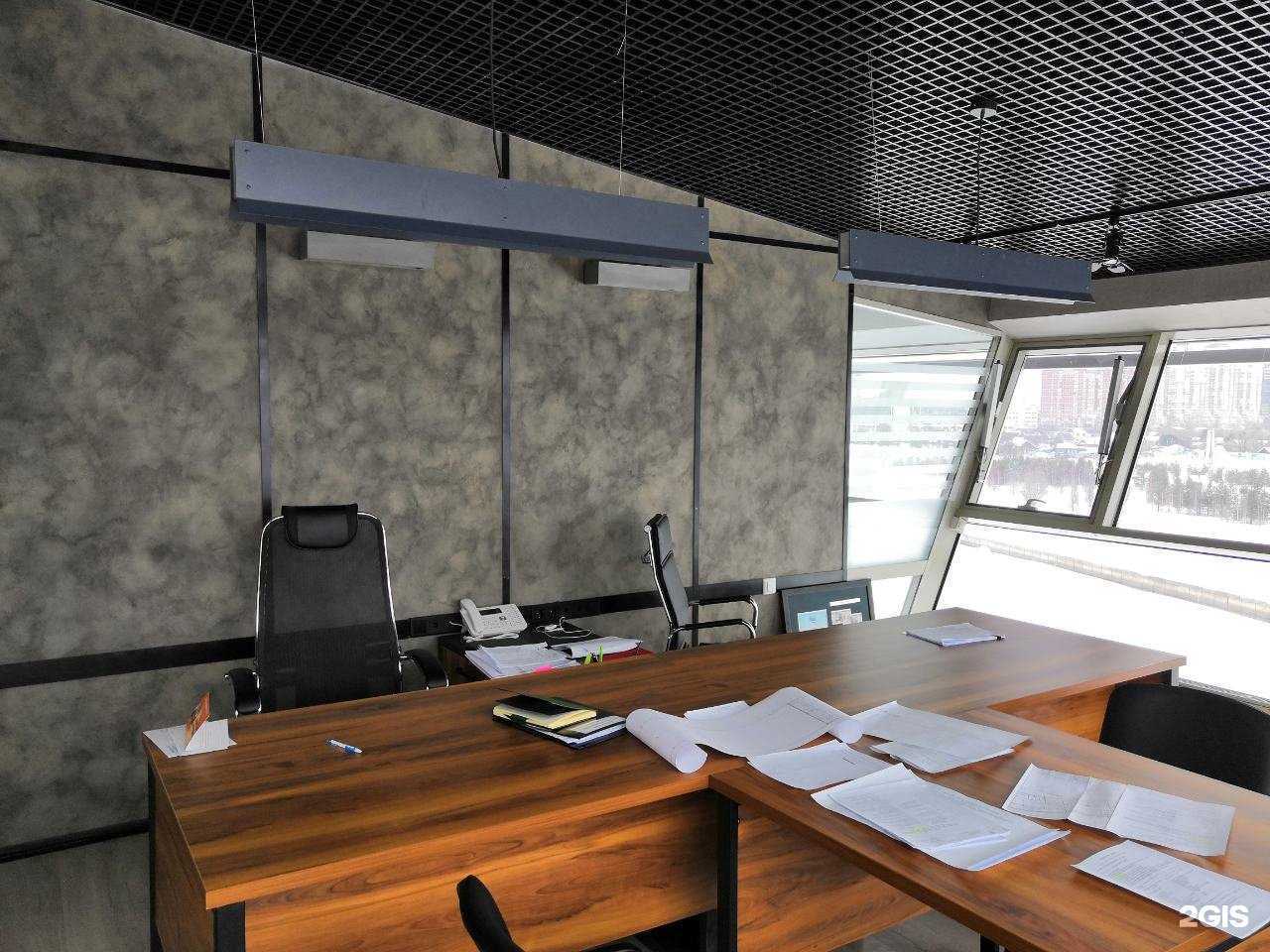 Отзывы на компанию Лира в г. Магнитогорск c фото