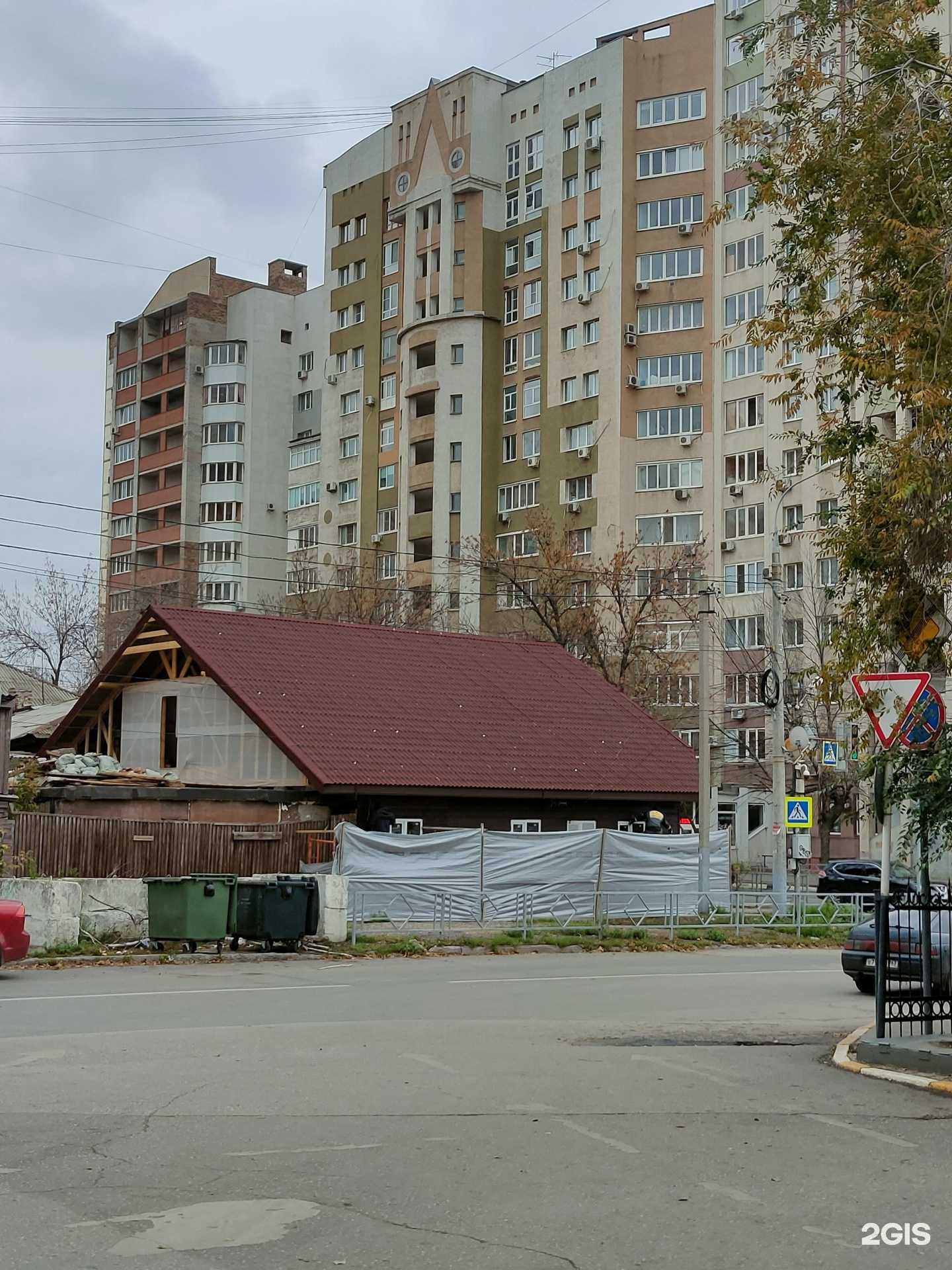 Отзывы на компанию Банные веники от мишки в Самаре c фото - фотография 2 из 2