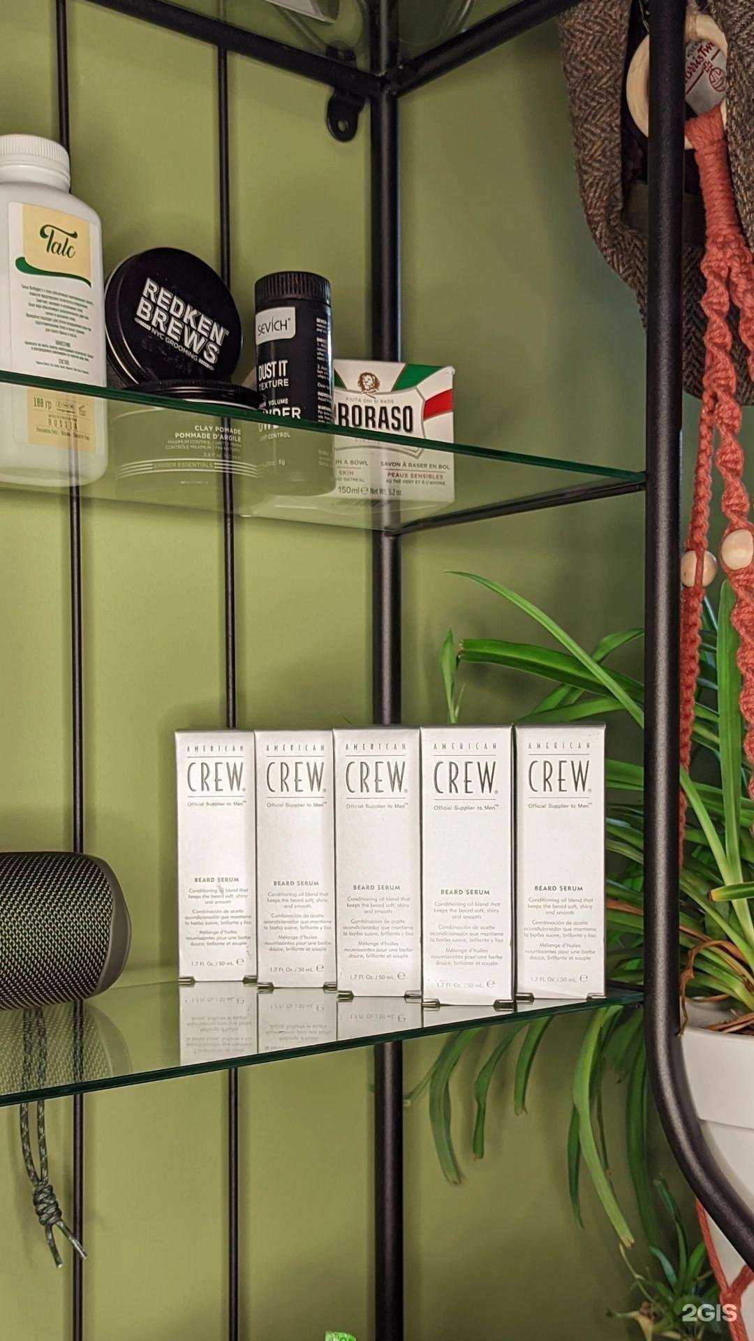 Отзывы на компанию Клуб 37 в г. Сургут c фото