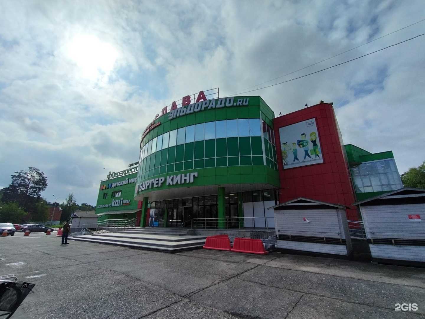 Отзывы на компанию МегаФон-Yota в Протвине c фото