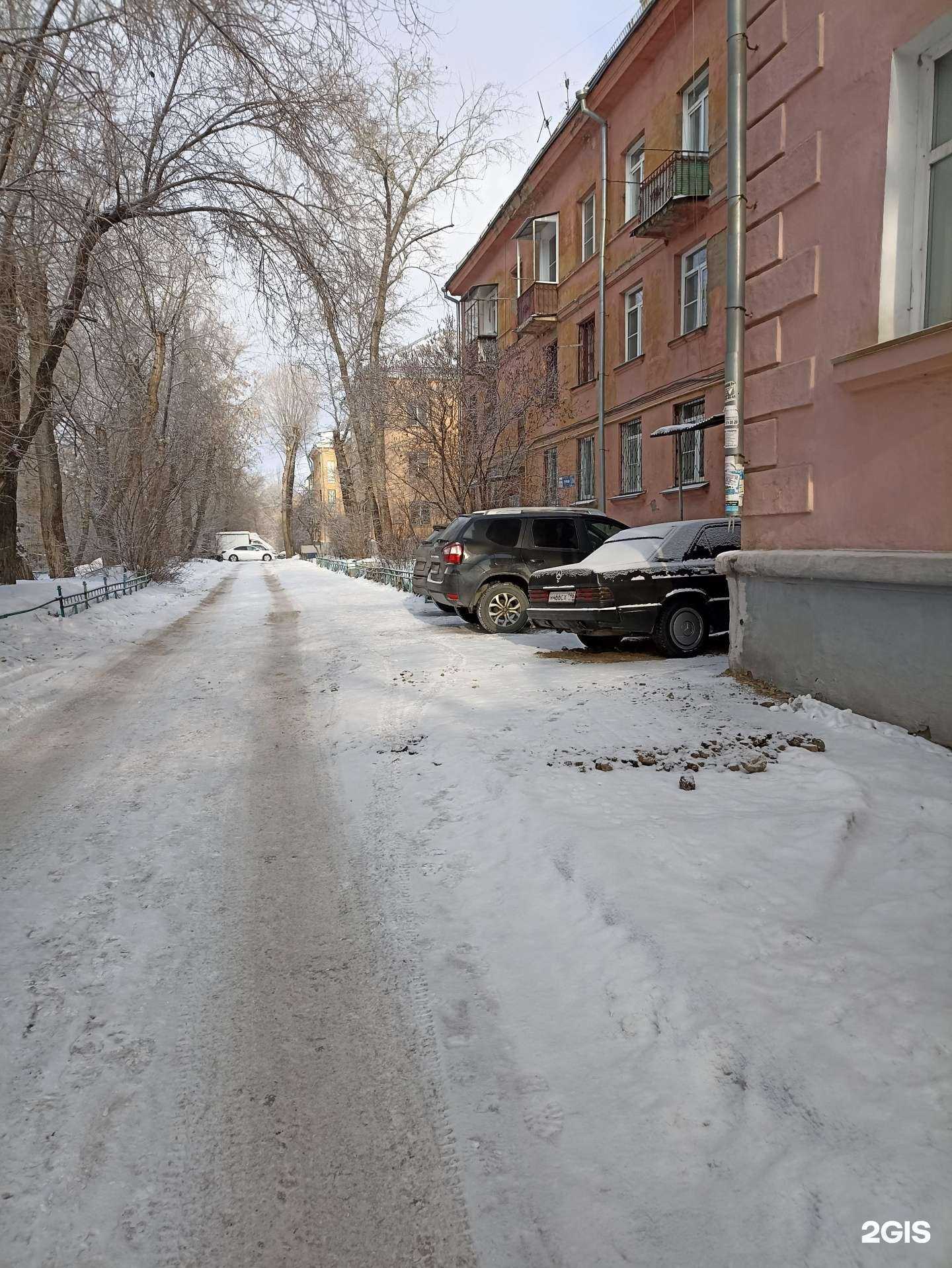 Отзывы на компанию Промтехбезопаность в Челябинске c фото - фотография 2 из 2