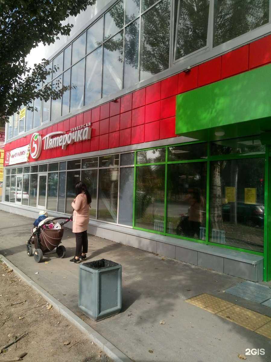 Отзывы на компанию Champion в Ростове-на-Дону c фото - фотография 2 из 2