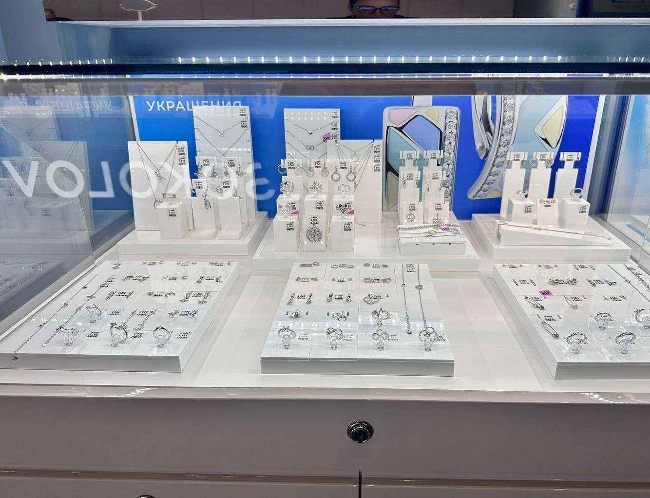 Отзывы на компанию SOKOLOV в г. Мончегорск c фото