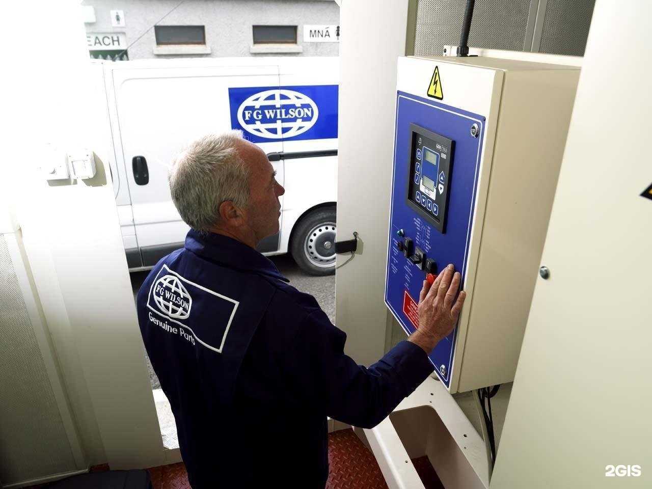 Отзывы на компанию Хайтед-сервис в Екатеринбурге c фото