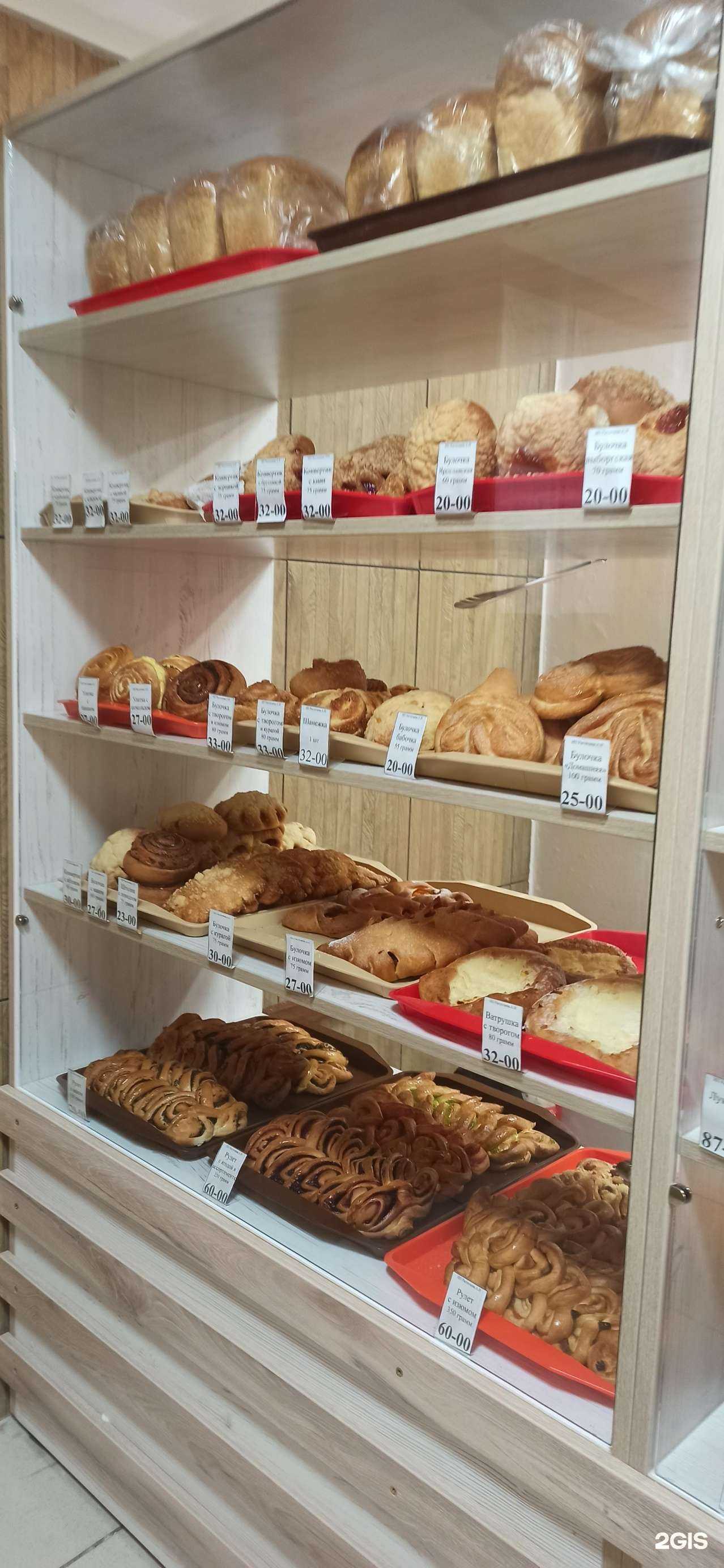 Отзывы на компанию Пекарня в Омске c фото