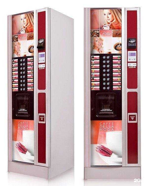 Отзывы на компанию Южная вендинговая компания в г. Краснодар c фото